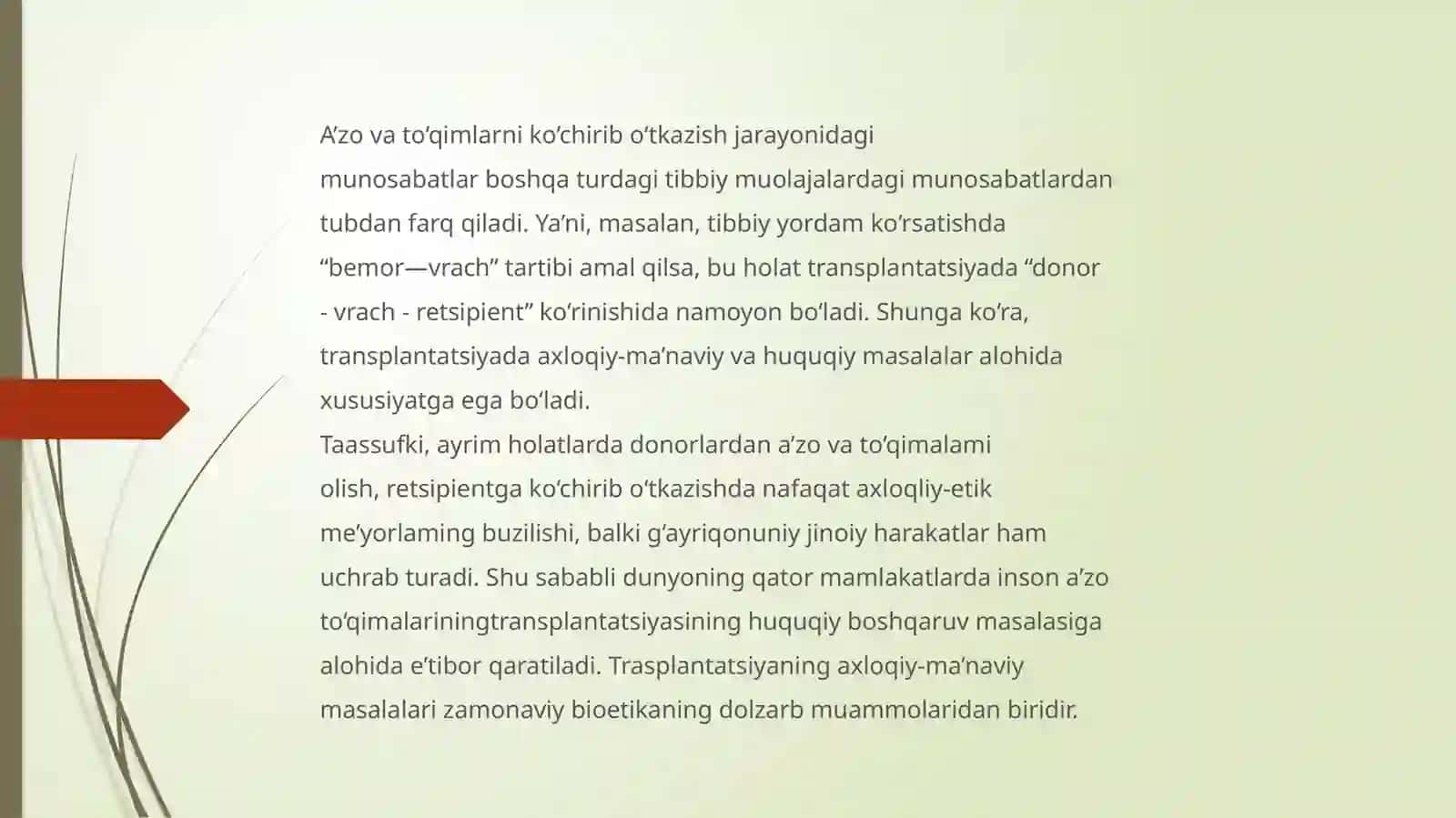 Murda donorligining norozilik prezumpsiyasi modeli 4