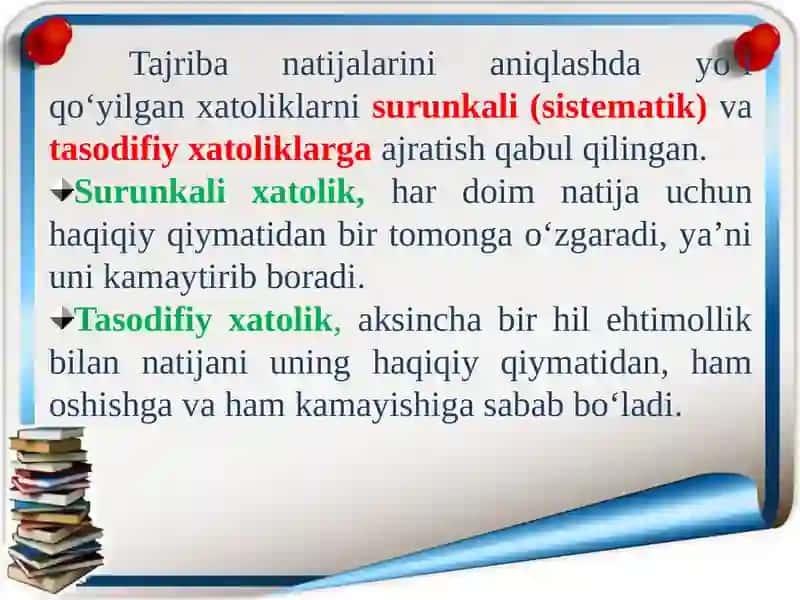 FIZIK PARAMETRLARNI O‘LCHASHDA YO‘L QO‘YILADIGAN XATOLIKLARNI HISOBLASH NAZARIYASI. 4