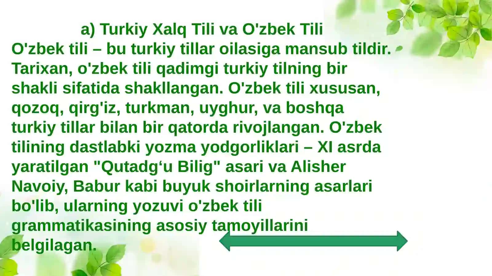 O'zbek tilining imlo qoidalari va soha egalarining savodxonligi 4