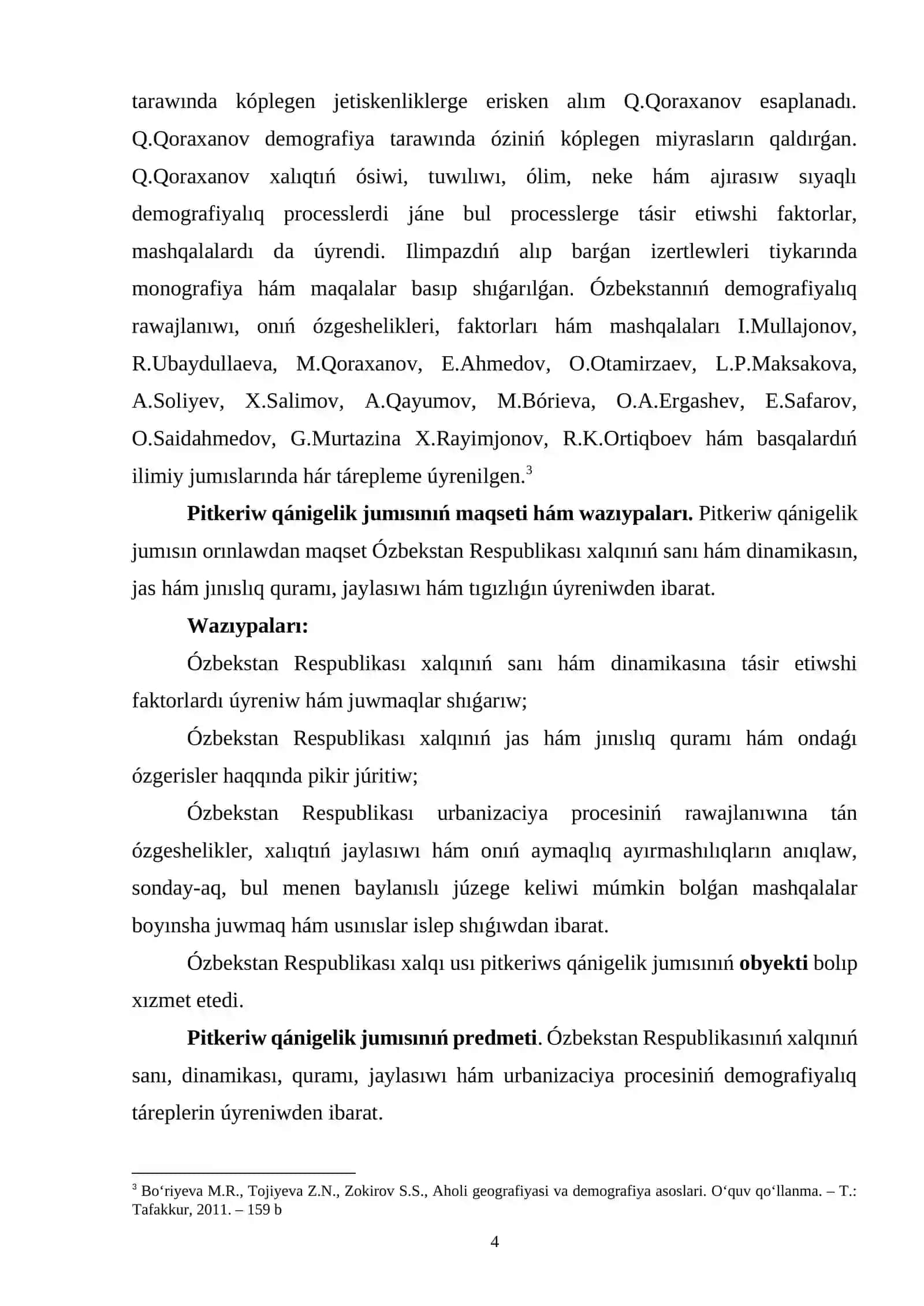 Kárxanalarda ulıwma óndiris qárejetletlerin esapqa alıw 4