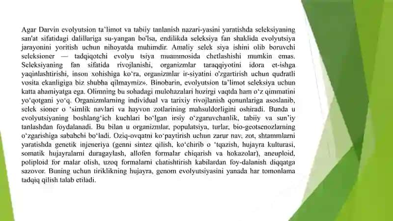 Evolyutsion ta'limot va jamiyat. Evolyutsiya nazariyasining muammoli masalalari 4