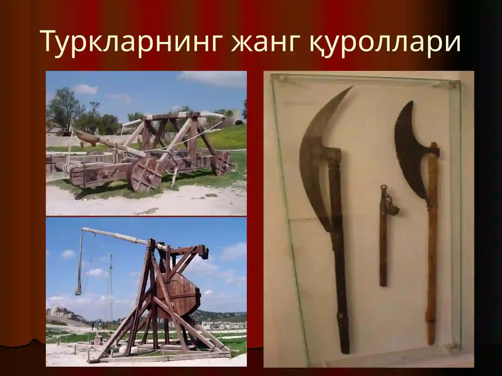 Усмонийлар халифалиги 4