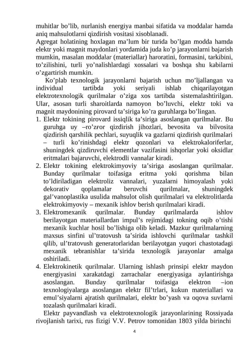 ELEKTR TEXNOLOGIK QURILMALAR 4