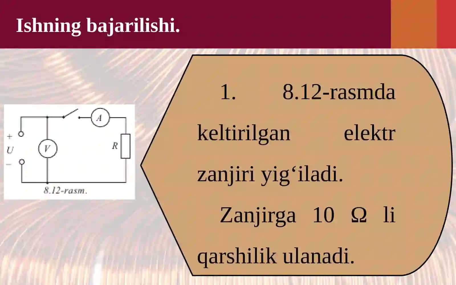 10-sinf Fizika fanidan Tok manbayining EYUK va ichki qarshiligini aniqlash dars taqdimoti 4