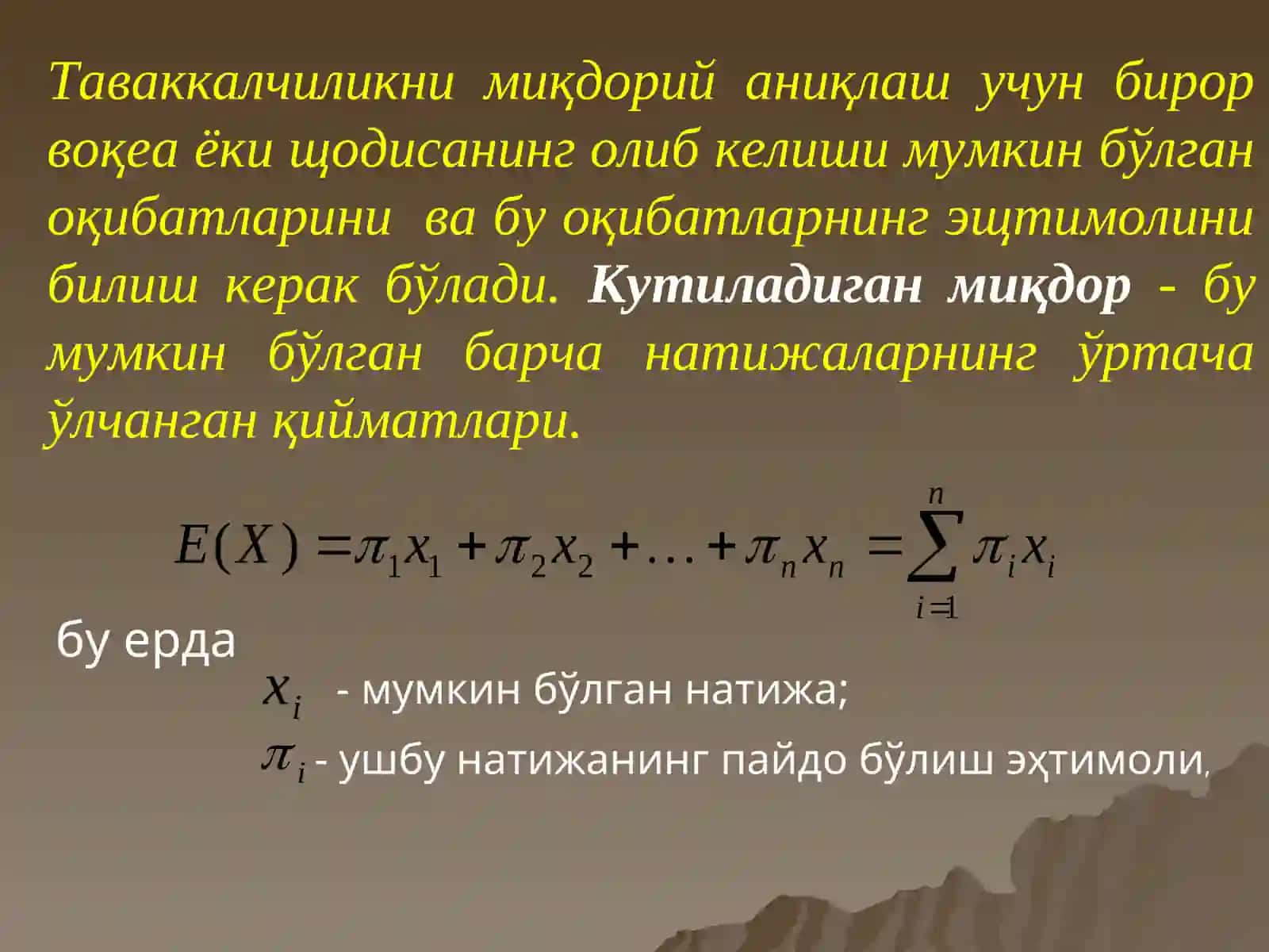 Бозор ва таваккалчилик 4