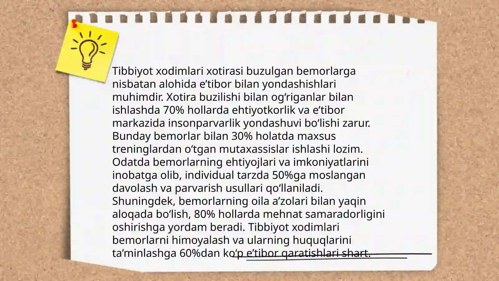 Xotirasi buzulgan bemorlarga tibbiyot xodimlarining munosabatlari 4
