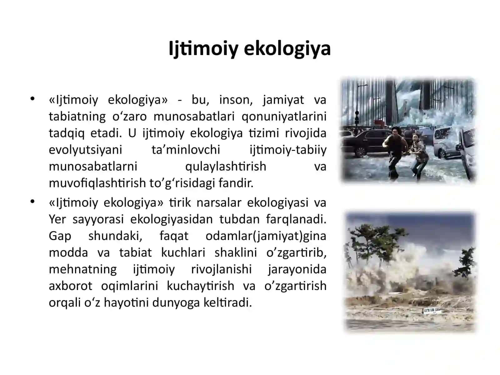 AMALIY VAIJTIMOIY EKOLOGIYA. INSON EKOLOGIYASI. ZAMONAVIY EKOLOGIK MUAMMOLAR 4