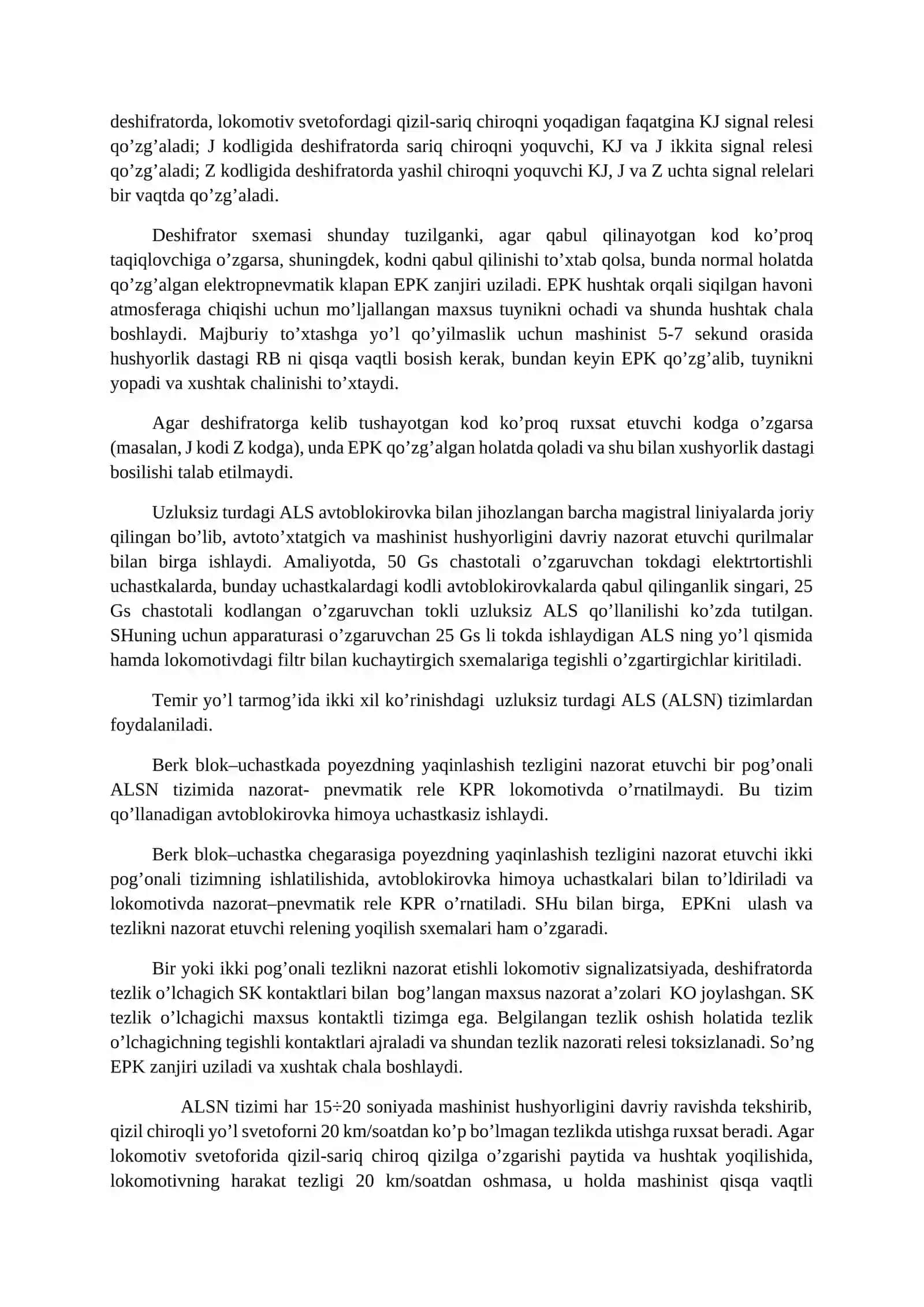 AVTOBLOKIROVKA VA AVTOMATIK LOKOMOTIV SIGNALIZATSIYA (ALS) QURILMALARIDAGI O‘LCHOVLAR 4