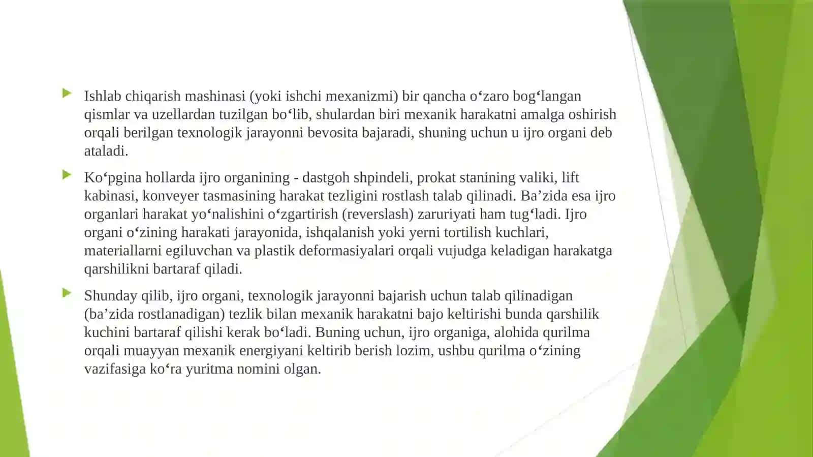 Elektryuritmalarning ish rejimlari tahlili 4