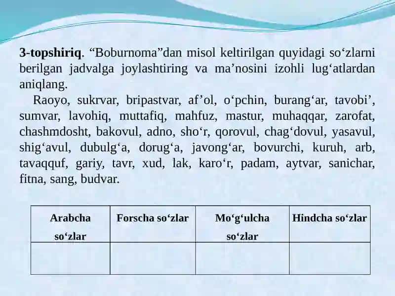 Mustaqil va yordamchi so‘z turkumlari (Lutfiy, Atoiy, Sakkokiy, Navoiy, Bobur, Mashrab, Muqimiy, Furqat) 4