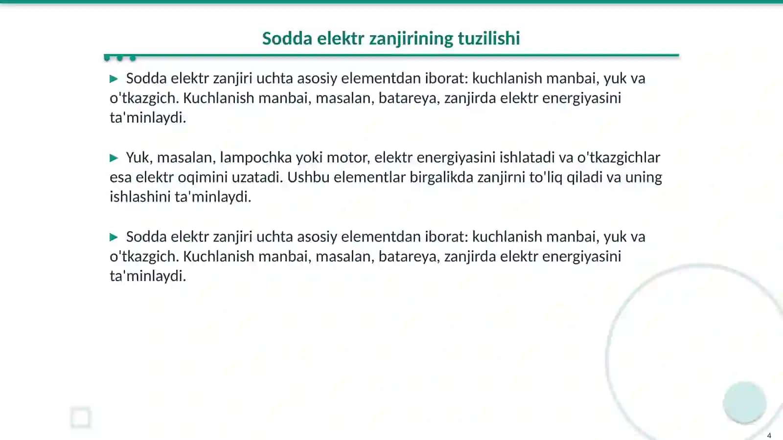 Om qonunini tekshirish va sodda elektr zanjiri parametrlarini tekshirish 4