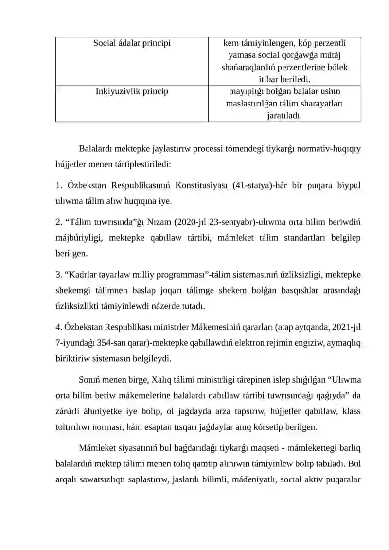 Mektepke shekem jastaģı balalar rawajlanıwına qoyılatuģın mámleket talapları 4