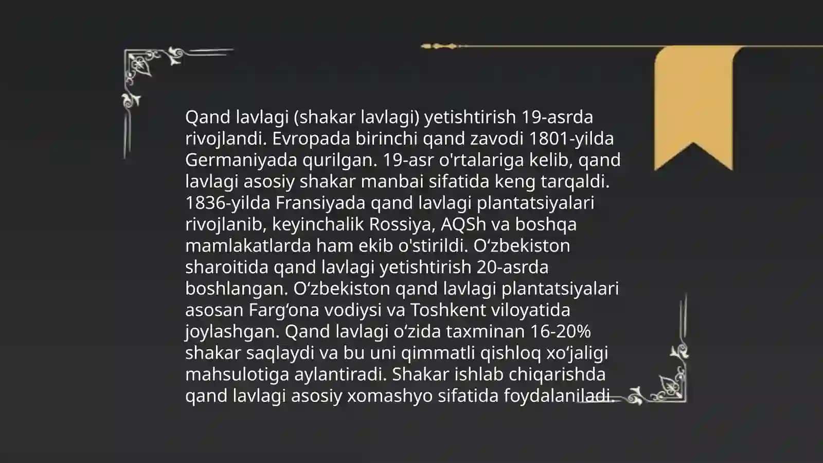 Ildiz mevalar va qand lavlagi 4