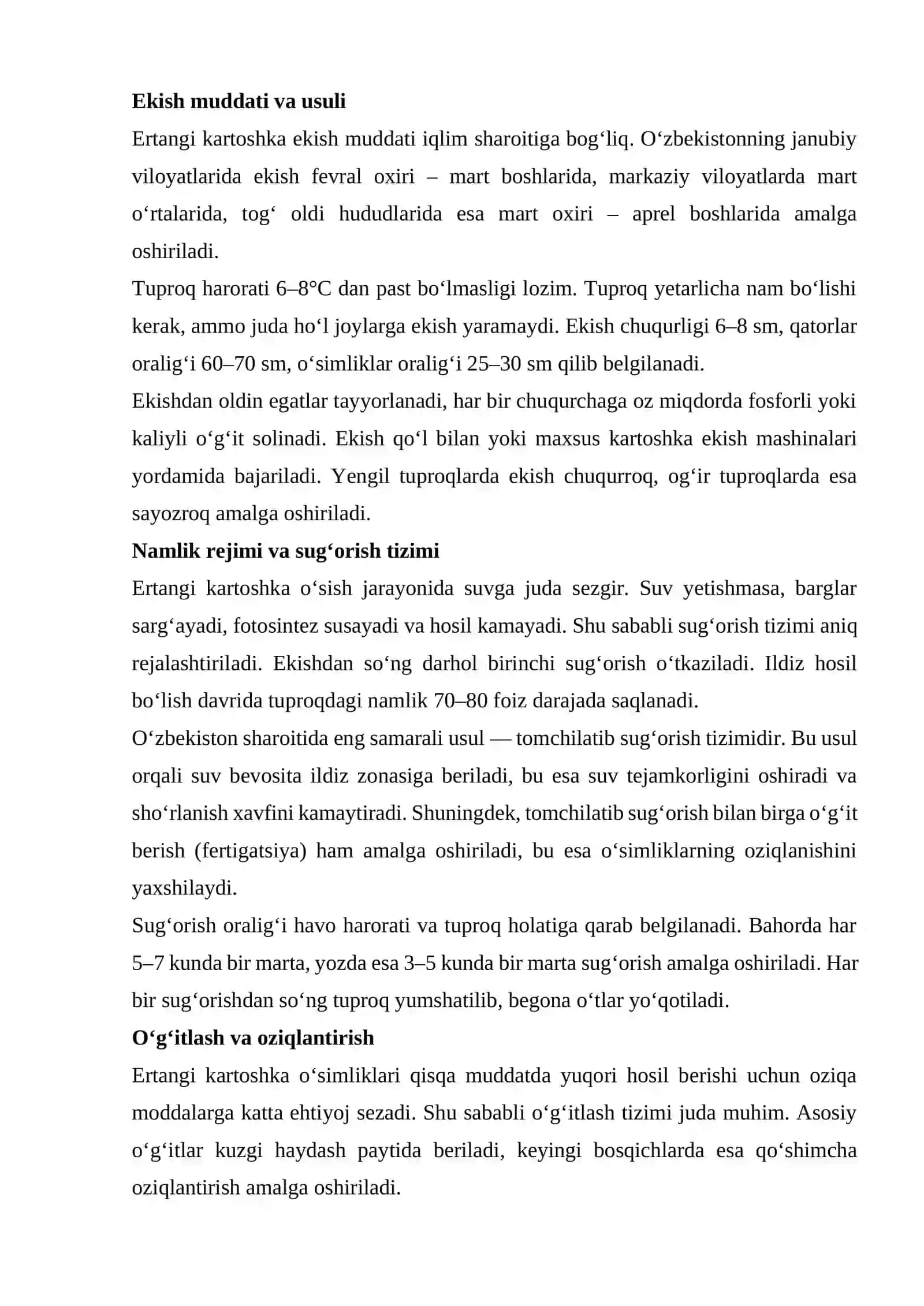 Ertangi kartoshkadan eng erta hosil yetishtirish texnologiyasi 4