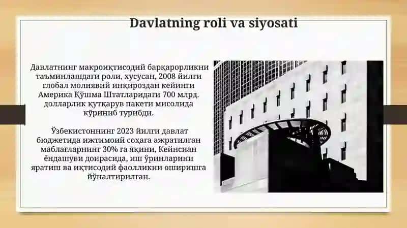 Makroiqtisodiy dinamikaga Keyns-institutsional yondashuvi 4