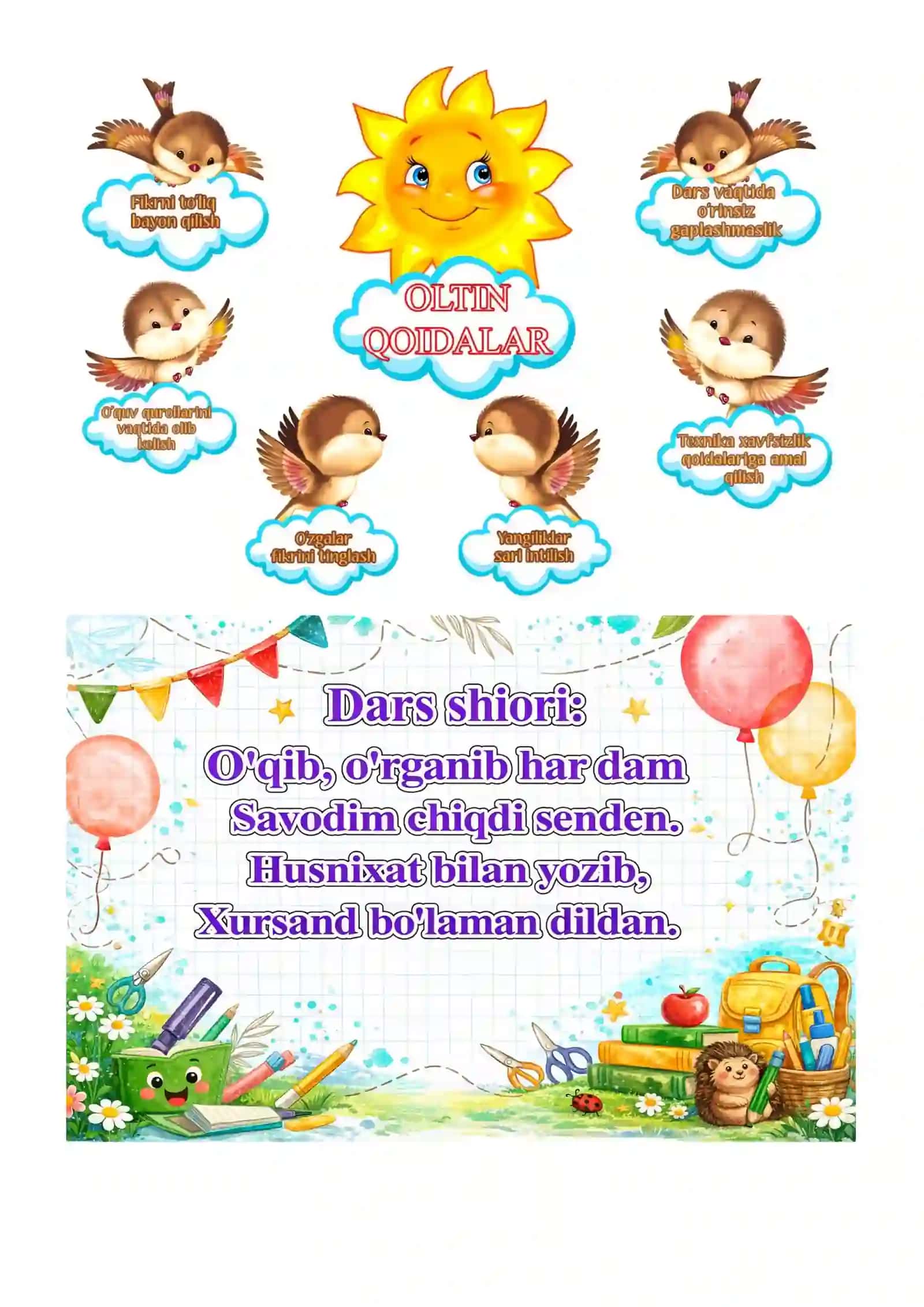 Kishilik olmoshlari. Mustahkamlash mavzusidagi  4-sinf Ona tili  fanidan dars ishlanmasi 4