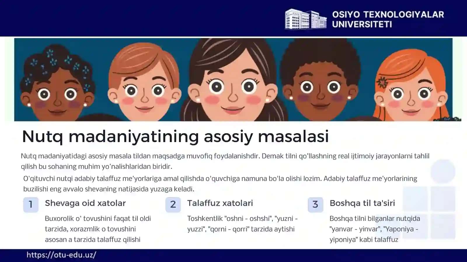 O'qituvchi nutq madaniyati fani 4