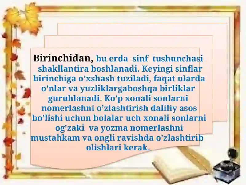 1000 ichida arifmetik amallarni bajarish metodikasi 4