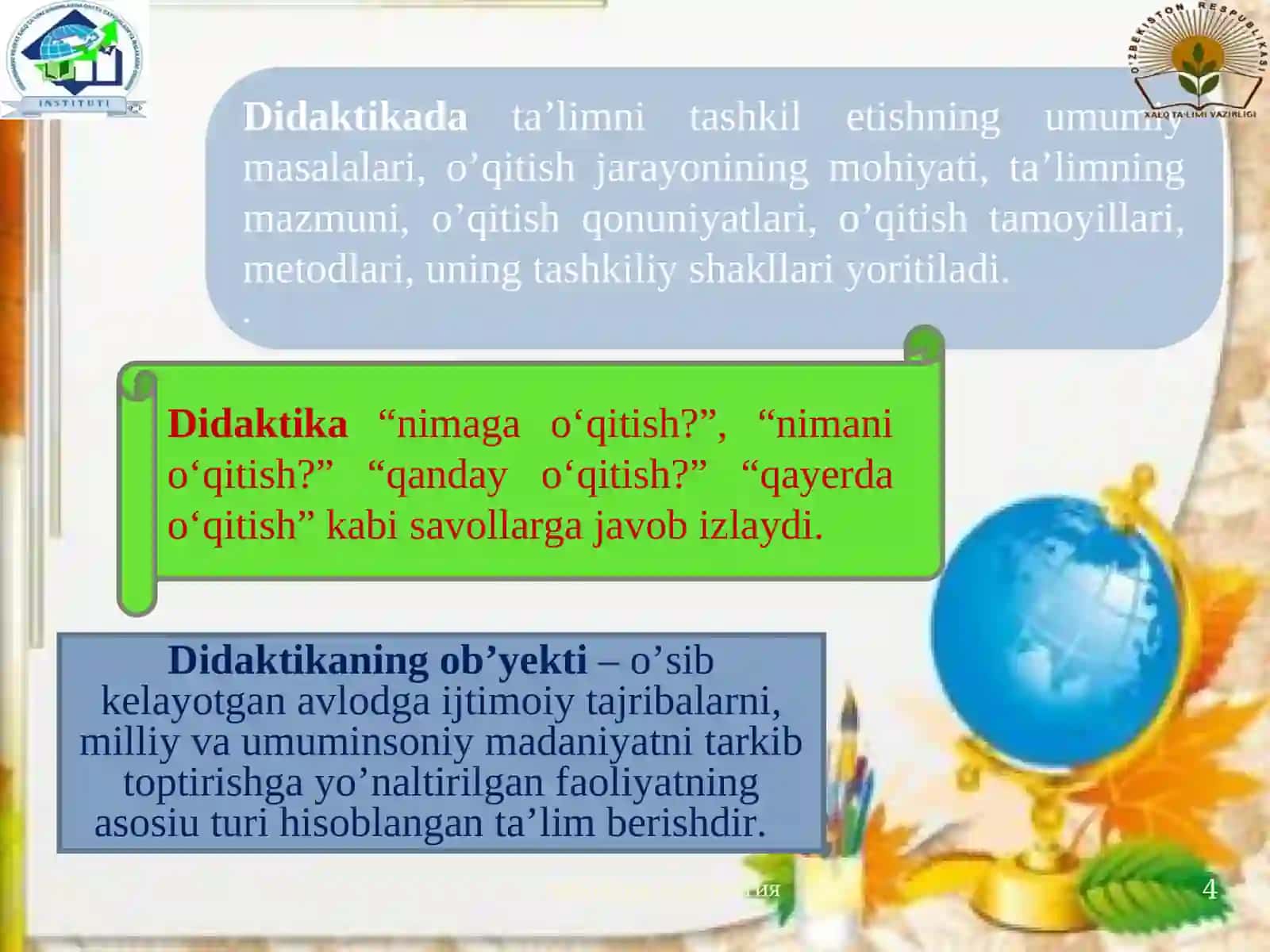 Ta’lim Jarayonining Mohiyati 4