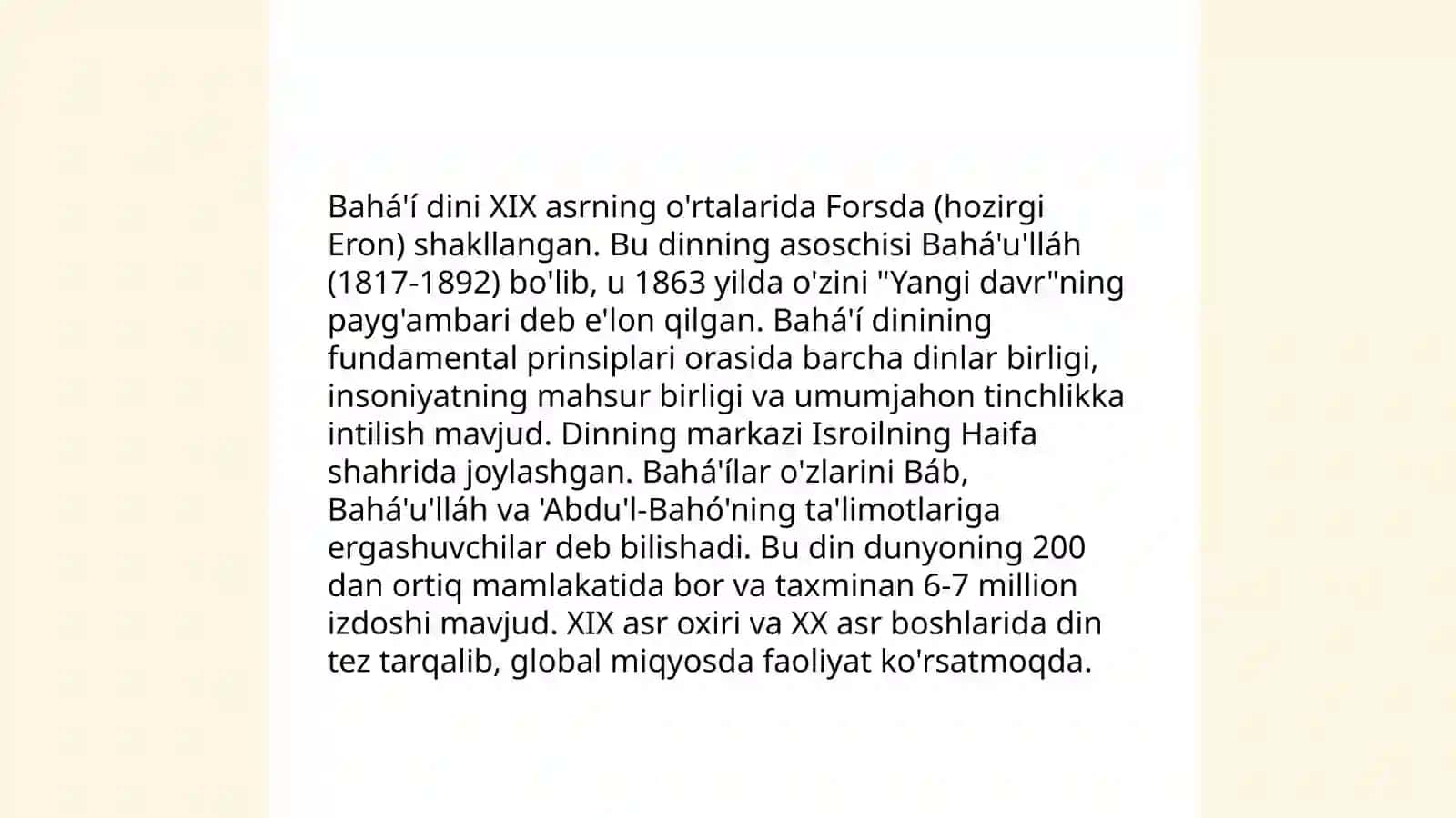 Xurufiya 4