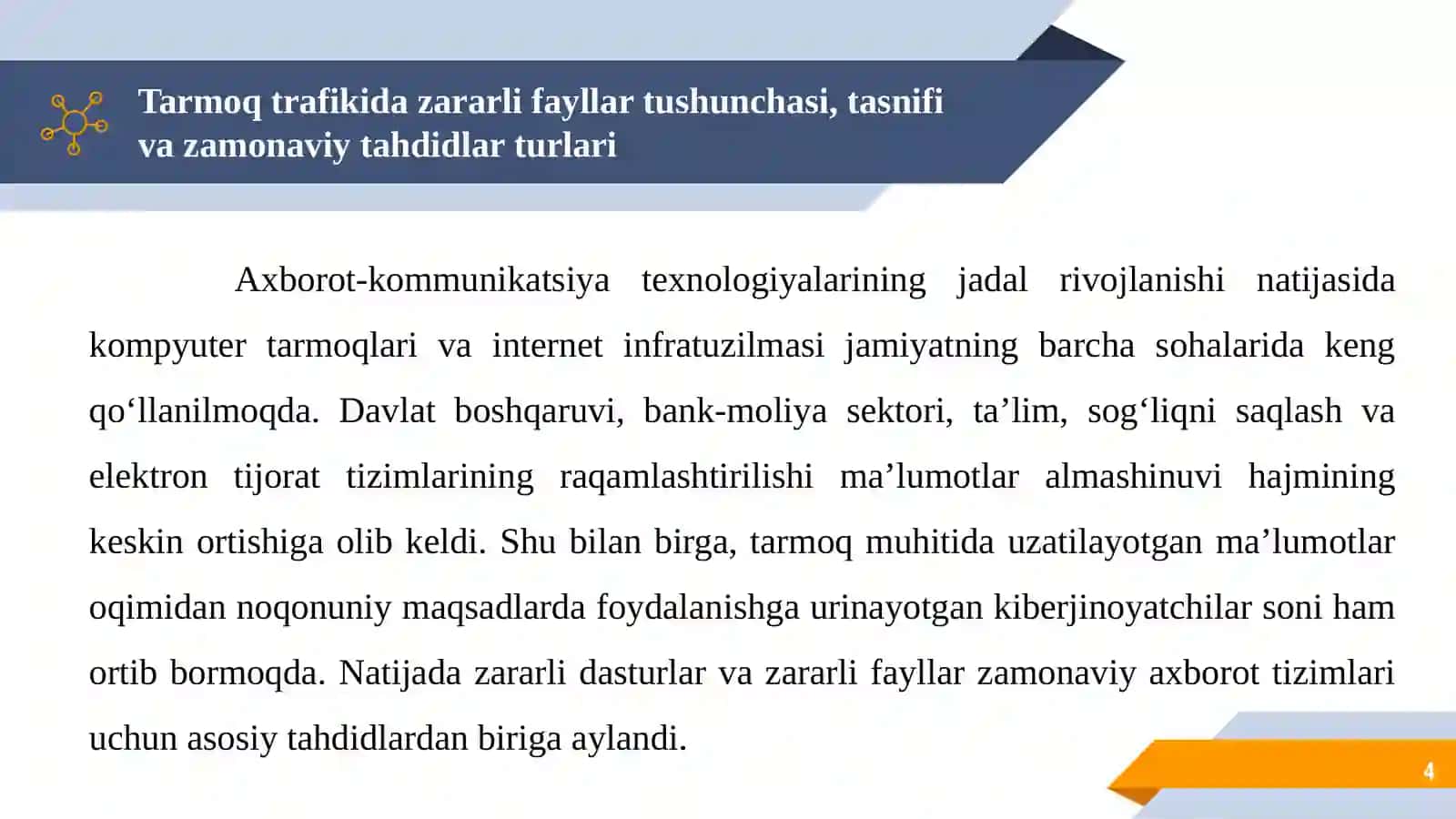 Tarmoq trafikida zararli fayllarni aniqlashning intellektual usullari tahlili 4