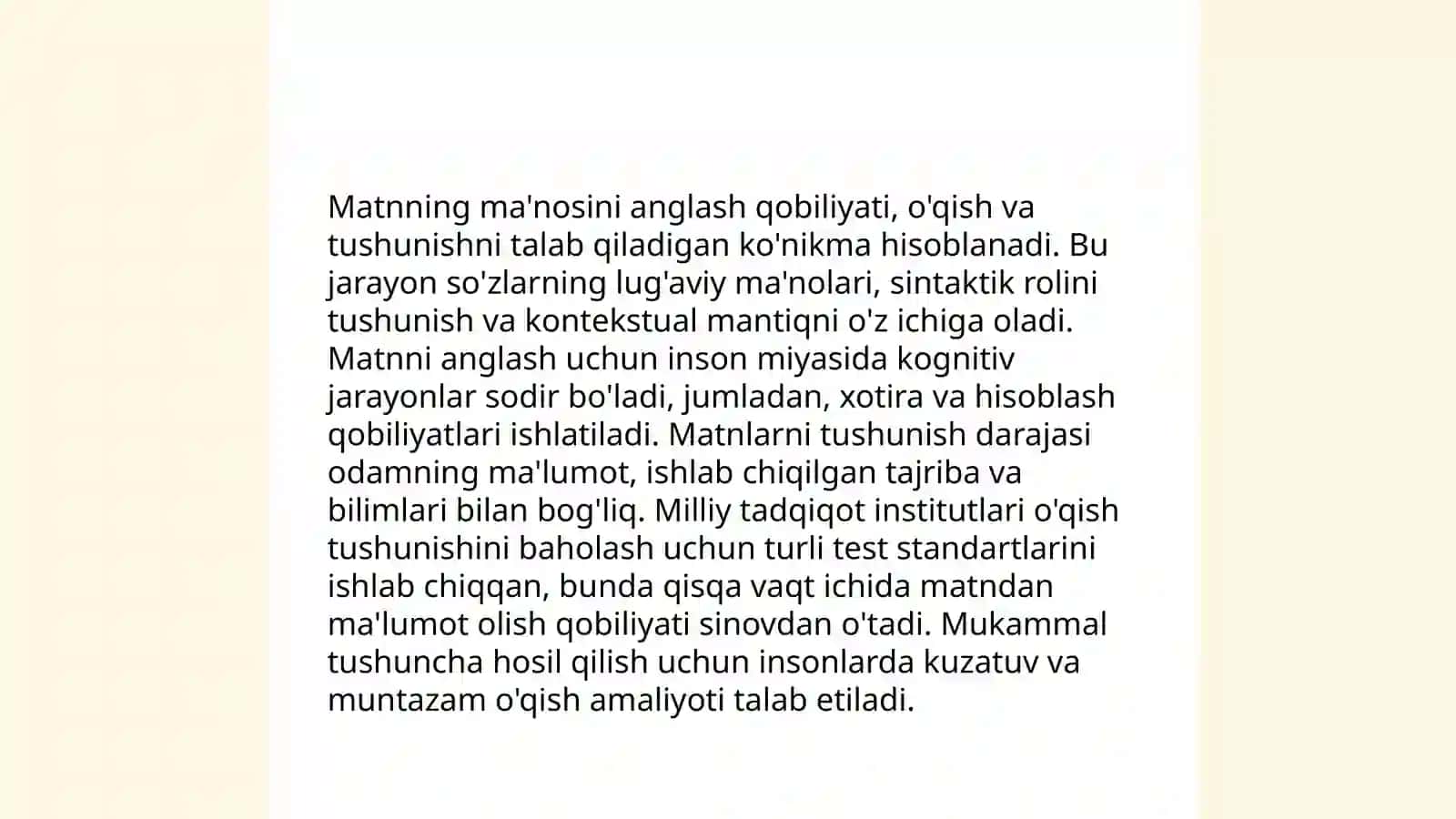 Xalqaro baholash PIRLS dasturi 4