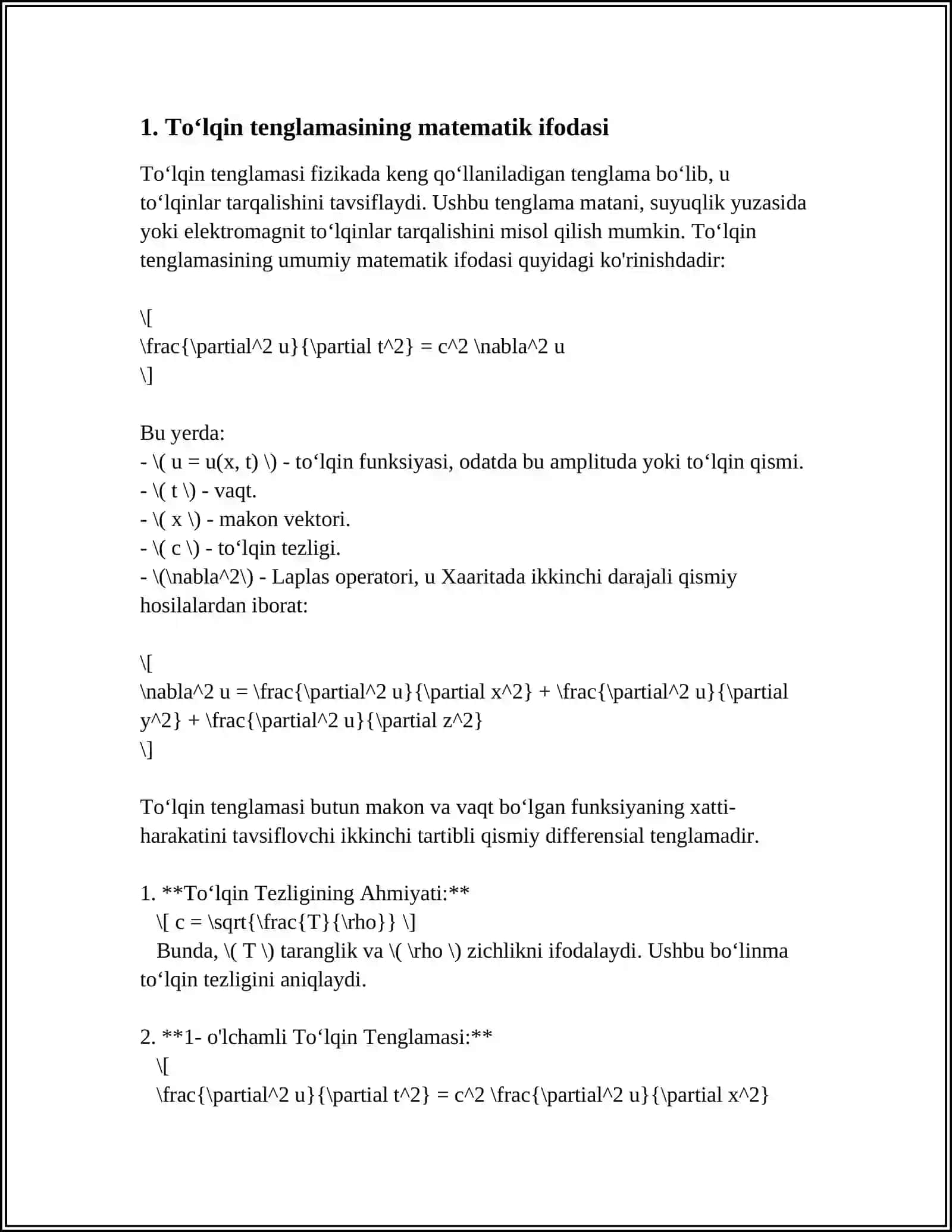 TOʻLQIN TENGLAMASI. TOʻLQIN TEZLIGI. TURGʻUN TOʻLQINLAR 4