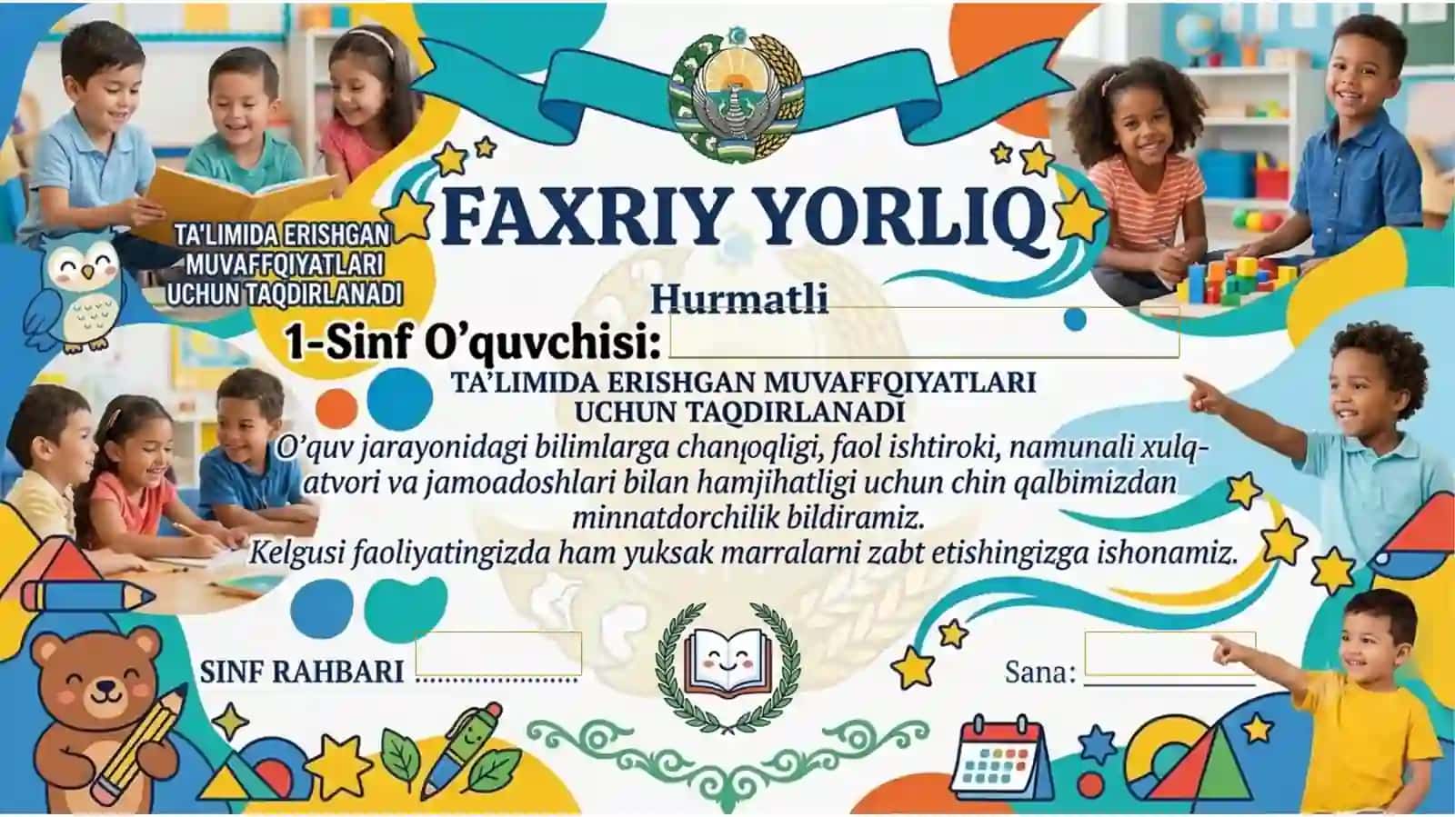 FAXRIY YORLIQLAR TO'PLAMI 4
