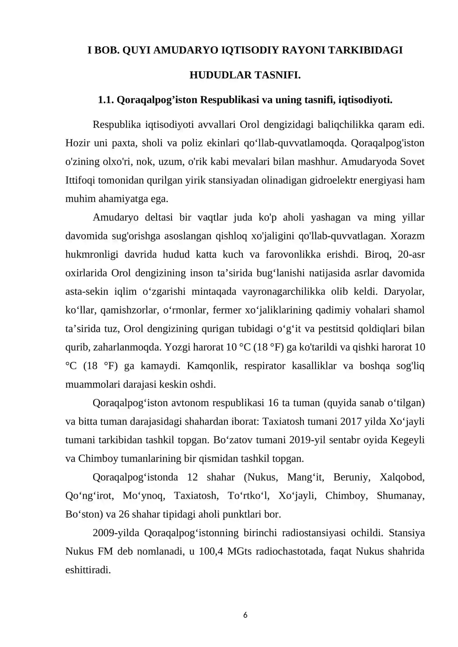 Quyi Amudaryo iqtisodiy rayoni 4