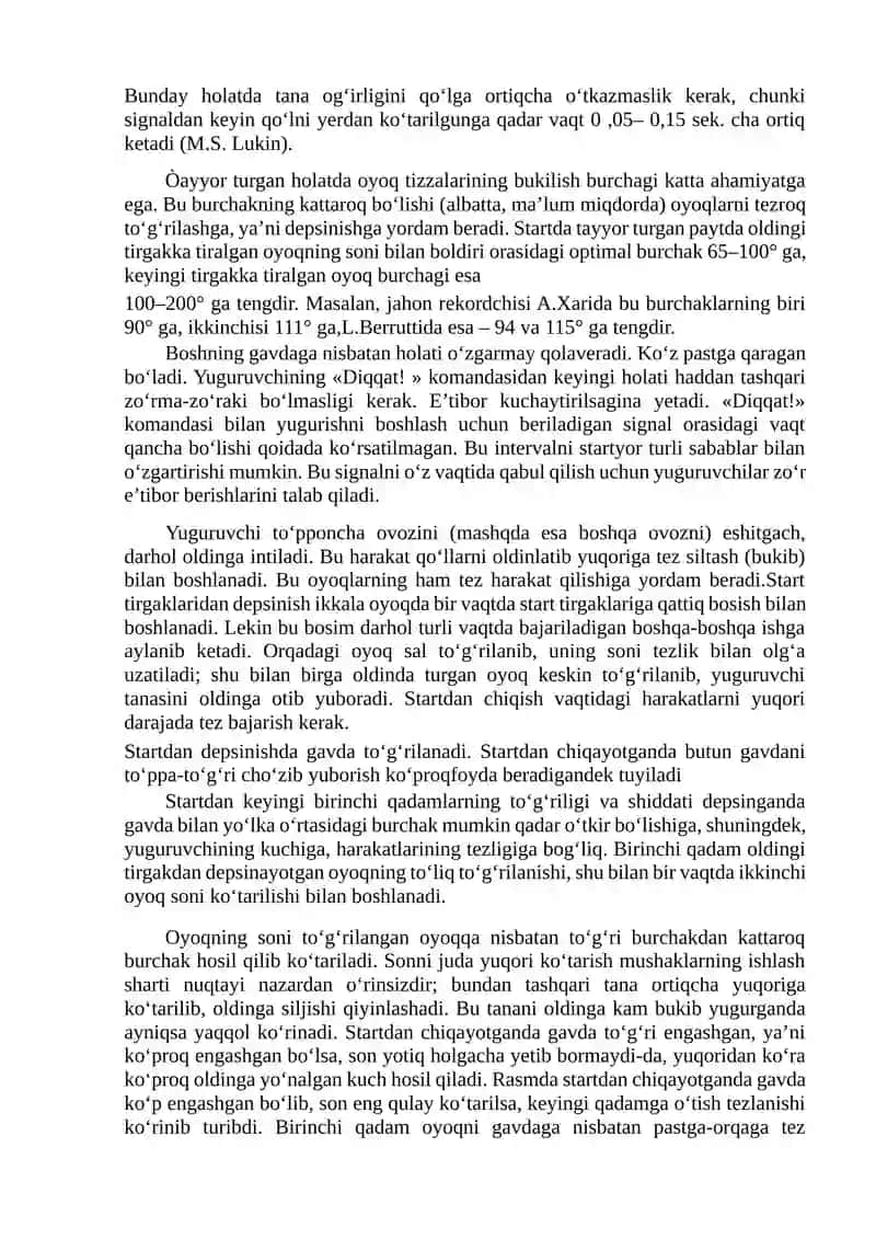 Yengil atletika. Yugurish turlari. Sakrash turlari 4