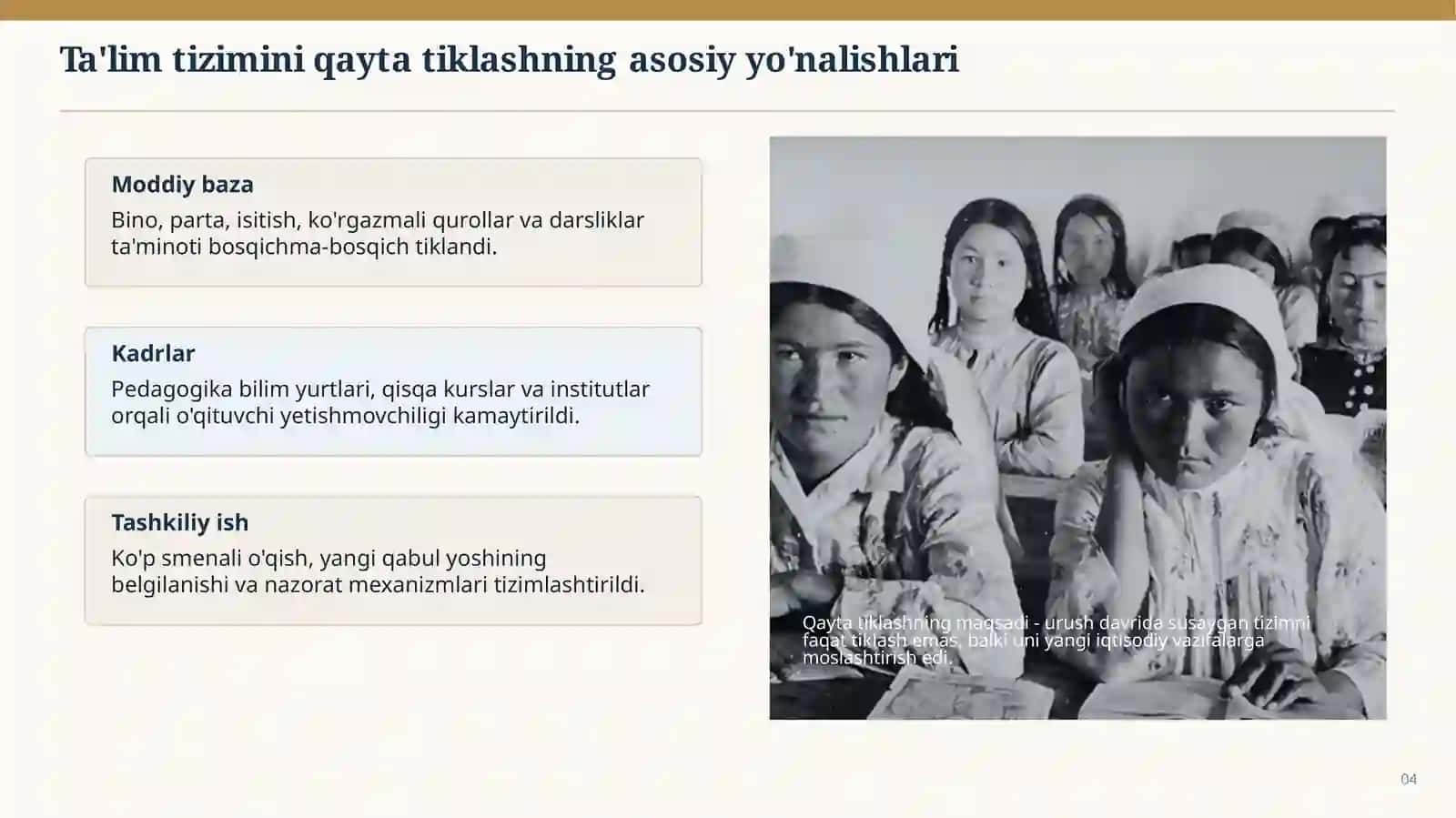 O'zbek xalqining ikkinchi jahon urushidan keying o'qitish tizimi 4