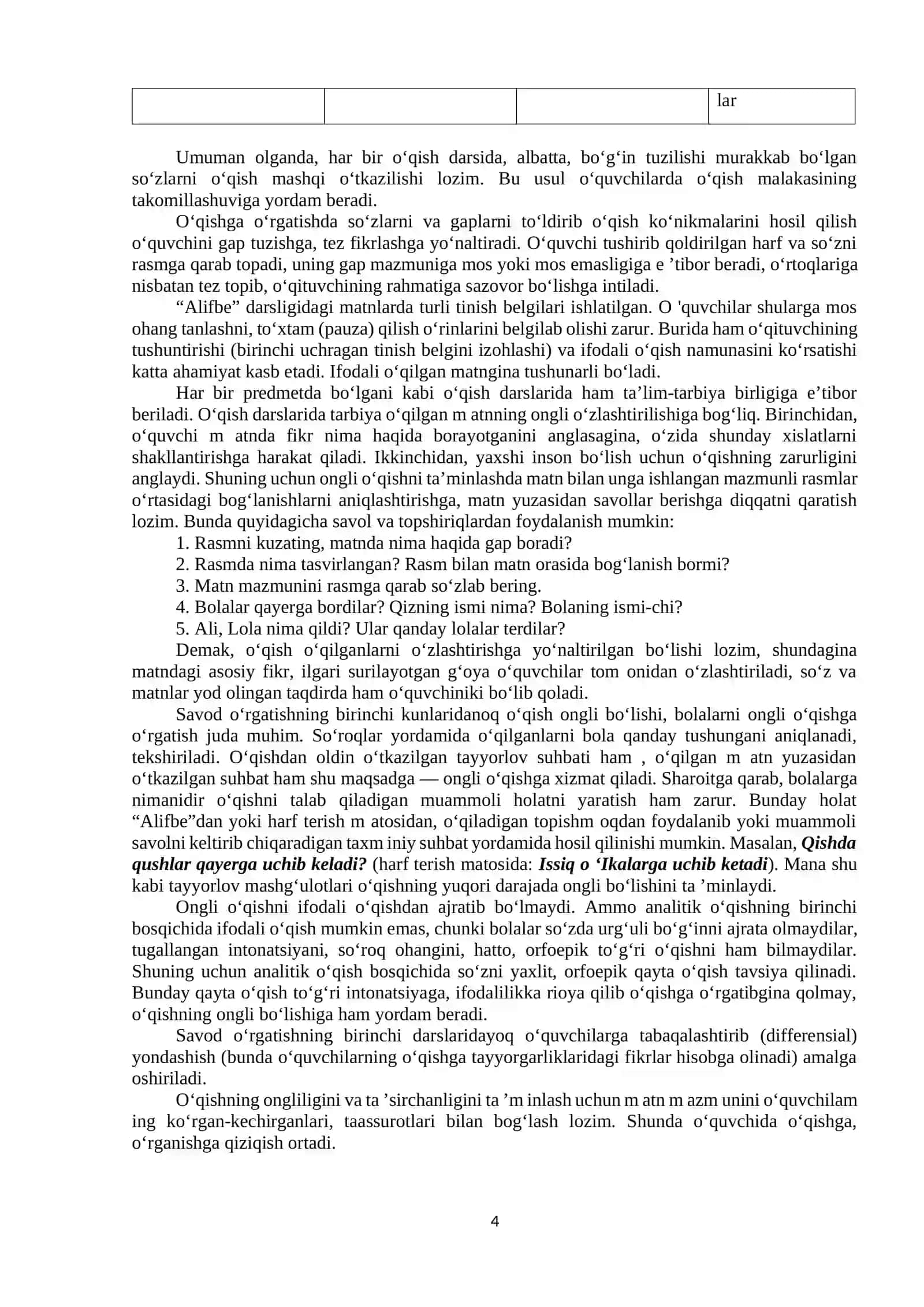 SAVOD O‘RGATISH JARAYONI 4