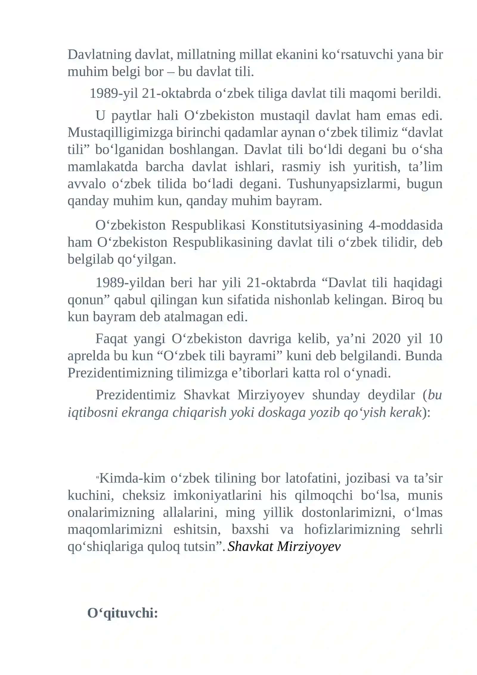 8-mavzu  21-oktabr – “O‘zbek tili bayrami” kuni        Metodologiya  DARS SSENARIYSI 4