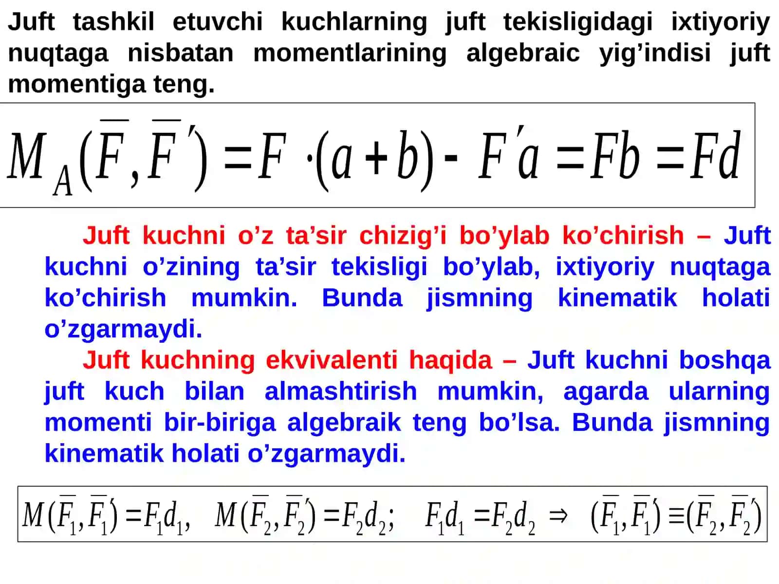 TEKISLIKDA IXTIYORIY JOYLASHGAN KUCHLAR SISTEMASI VA UNING MUVOZANAT SHARTLARI 4