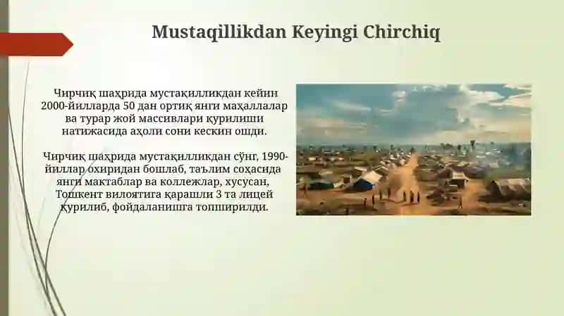 Chirchiq Shahri Tarixi 4