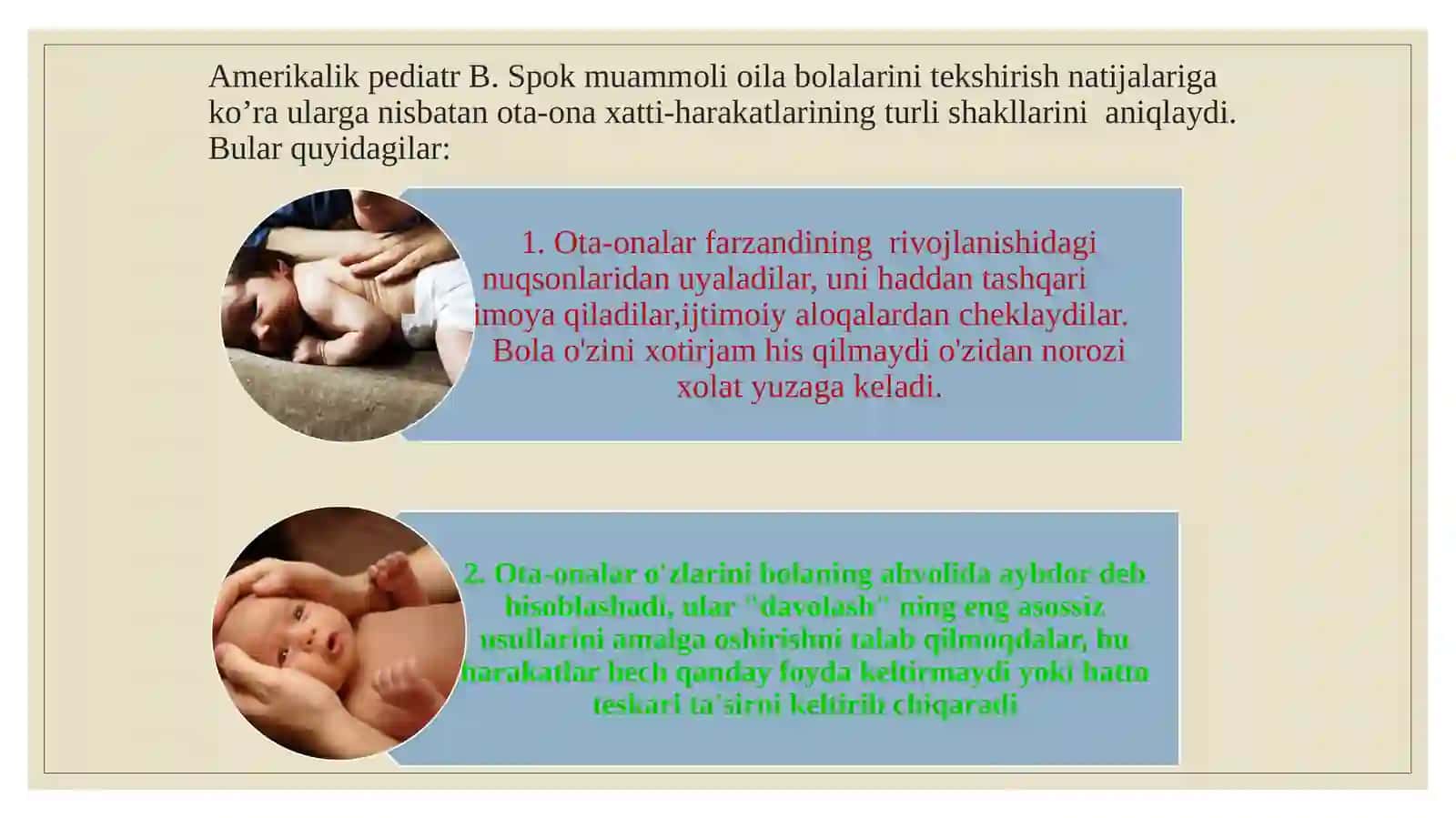 NUTQIDA NUQSONI MAVJUD BOLALAR VA OTA –ONA MUNOSABATI TIPOLOGIYASI 4
