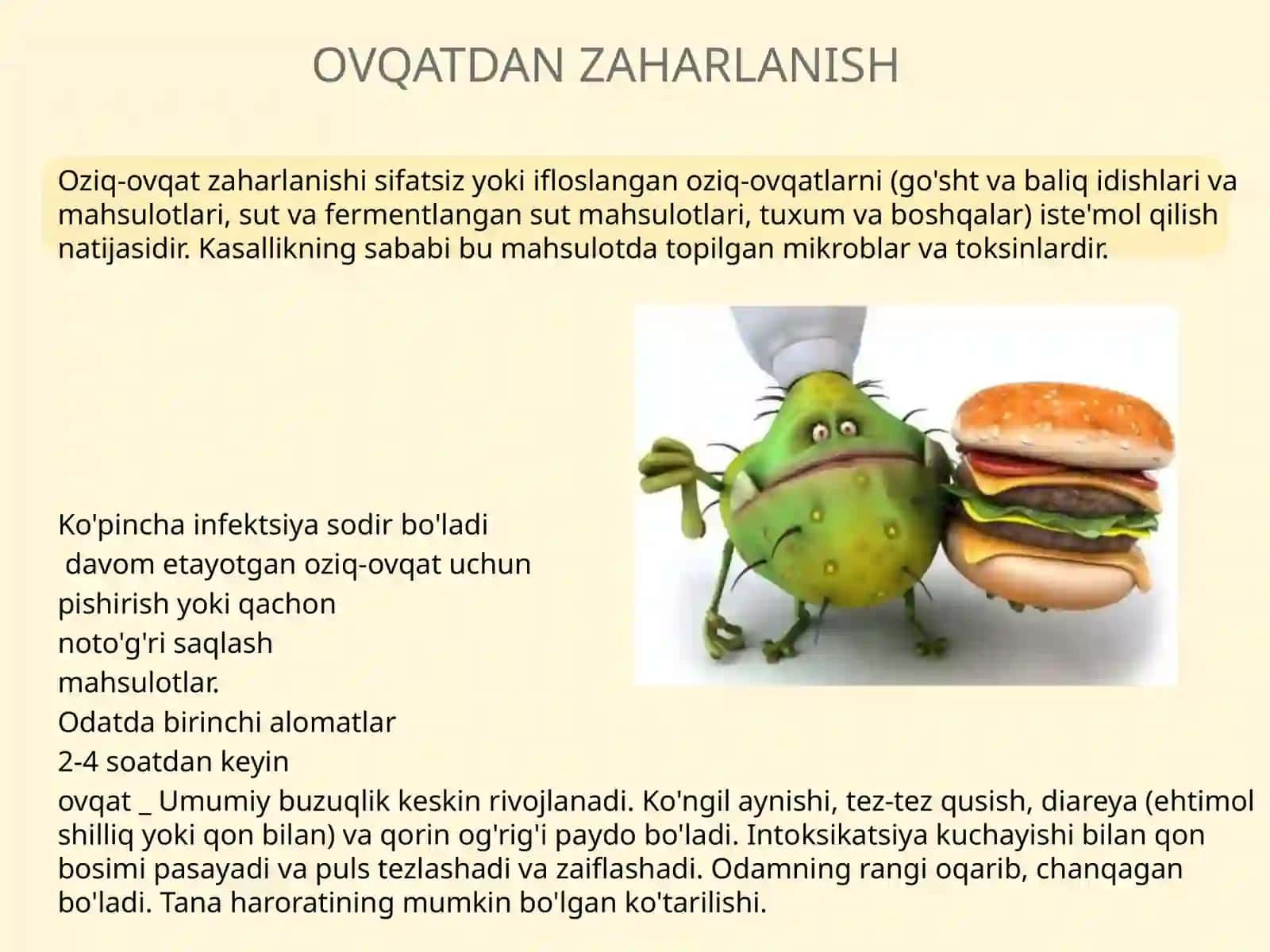 Zaharlanish haqida umumiy ma'lumot 4