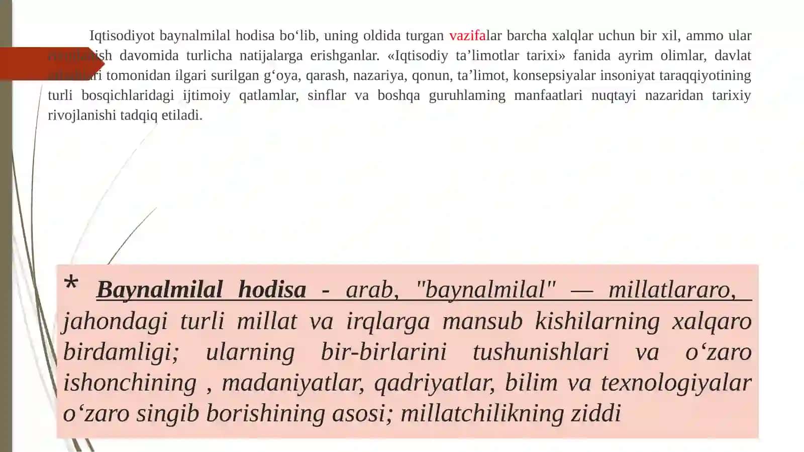 Iqtisodiy ta’limotlar tarixi fani 4
