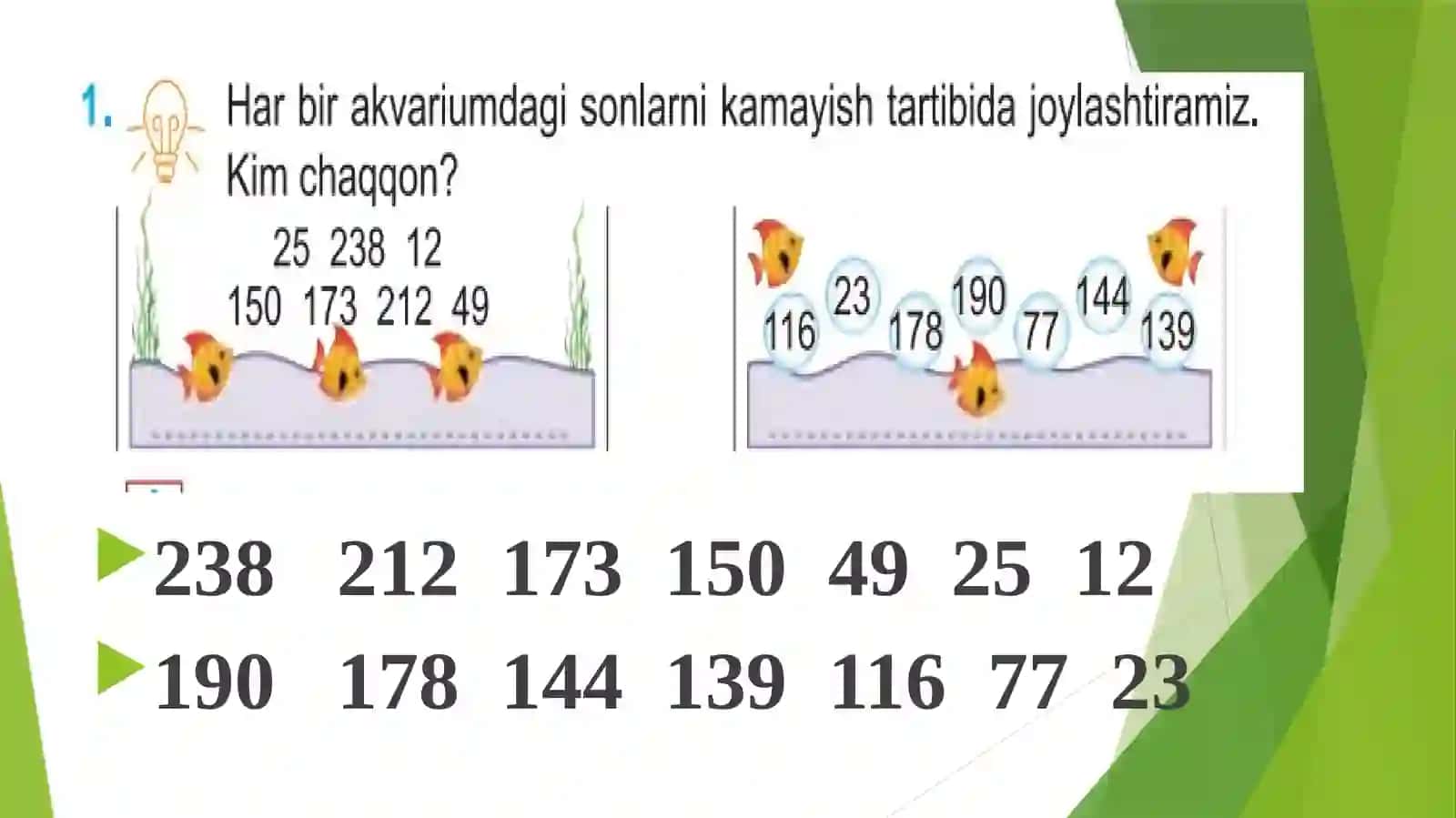 Uchxonalisonningxonabirliklariyig`indisi 4