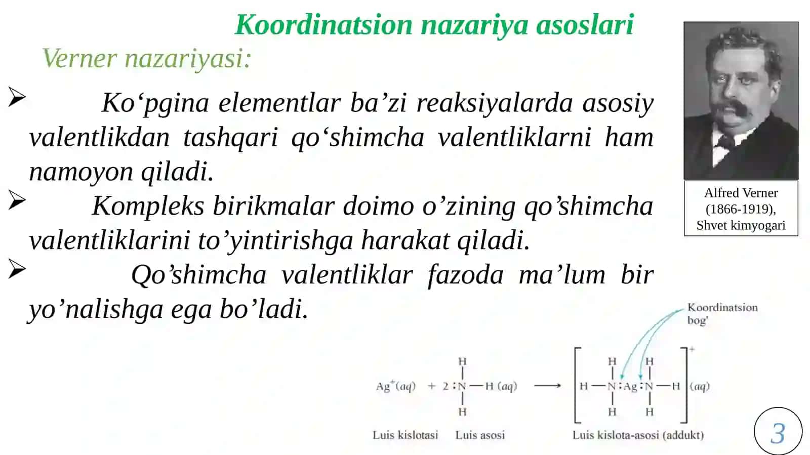 “Oddiy va ko‘p yadroli kompleklar.Klasterlar.Kompleks birikmalarning olinish usullari”mavzusida seminar dars mashg‘uloti 4