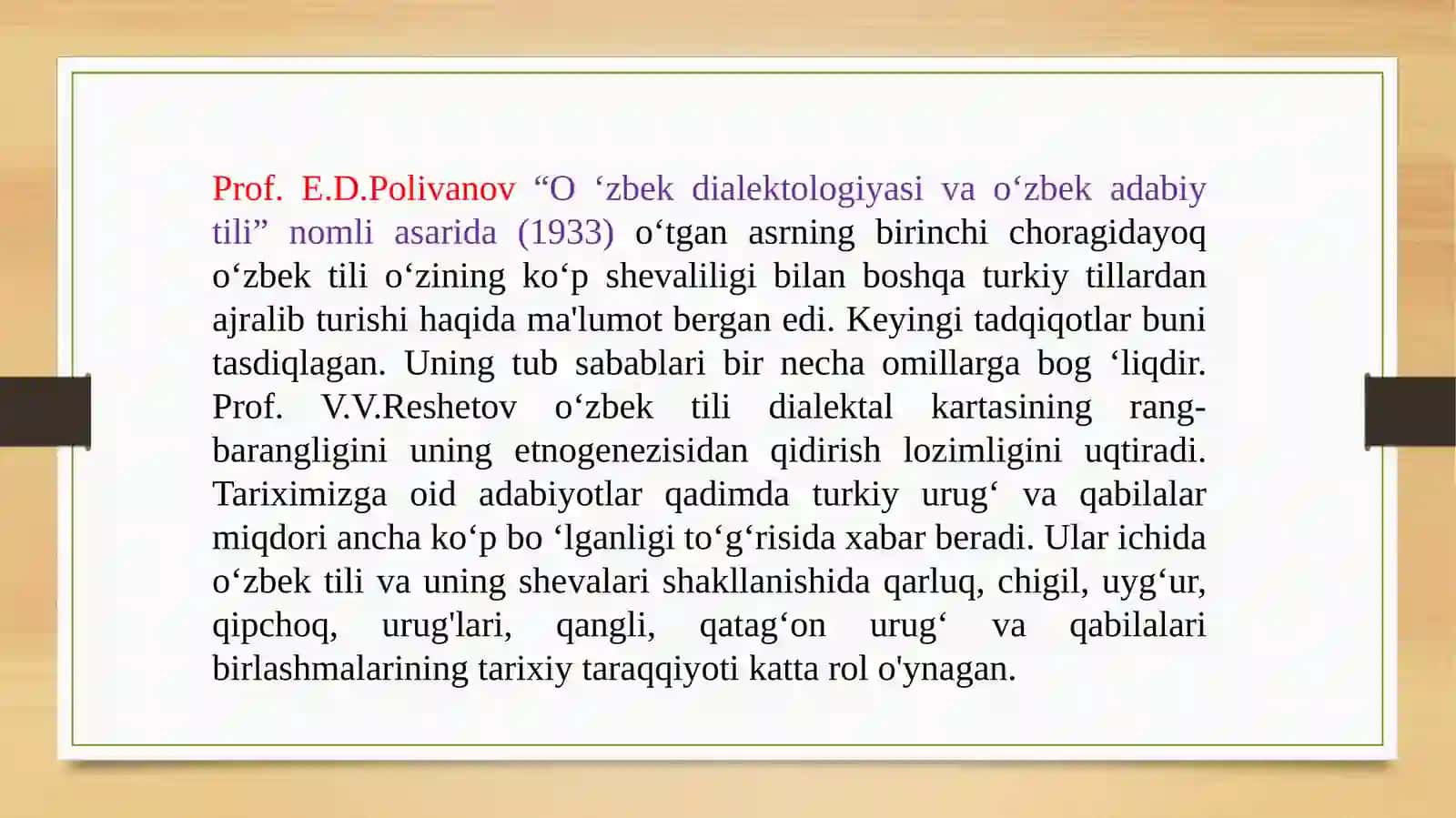 O 'zbek dialektologiyasining o 'zbek olimlari  tomonidan o 'rganilishi 4