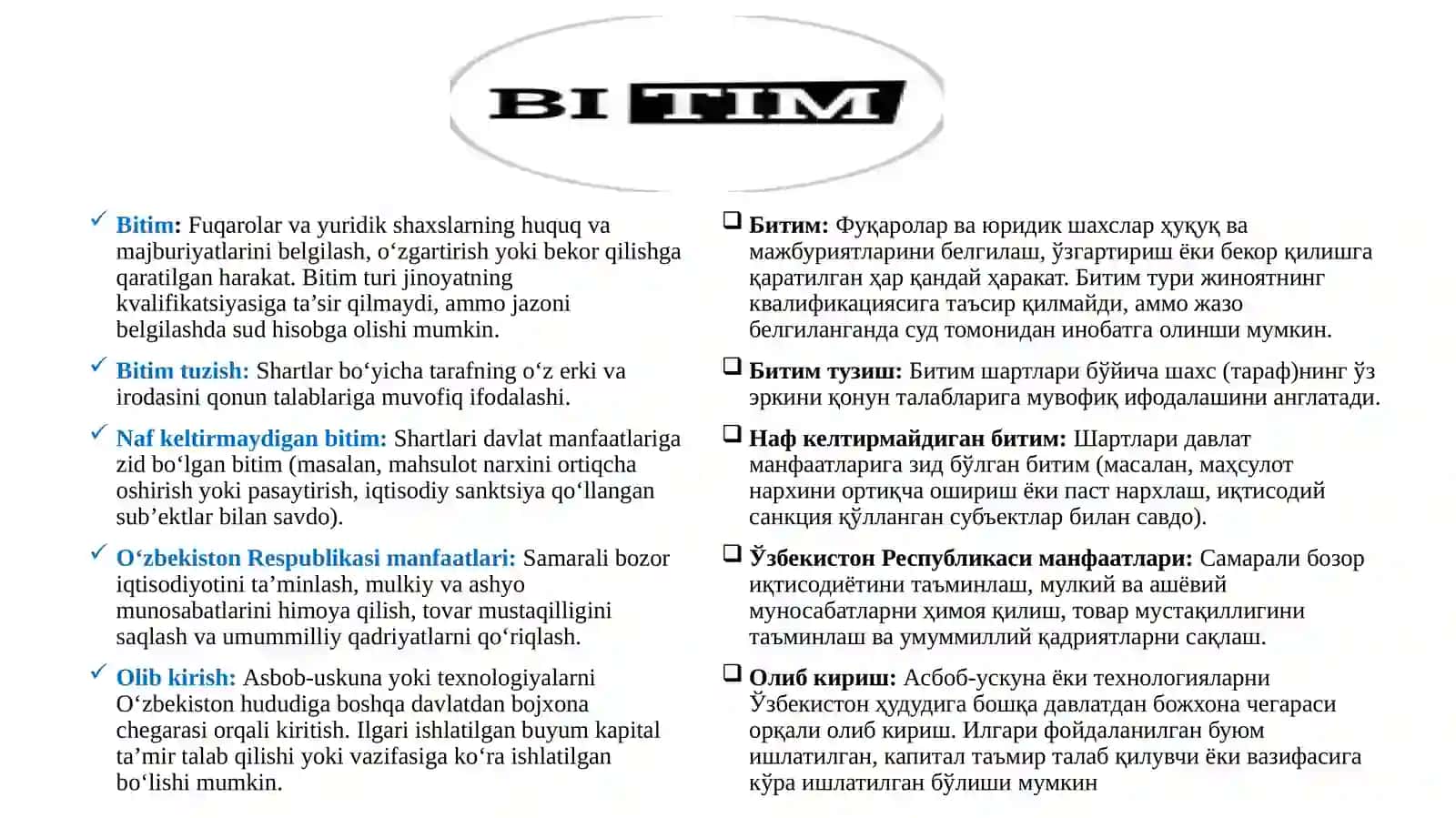XII BOB. IQTISODIYOT ASOSLARIGA QARSHI JINOYATLAR 4