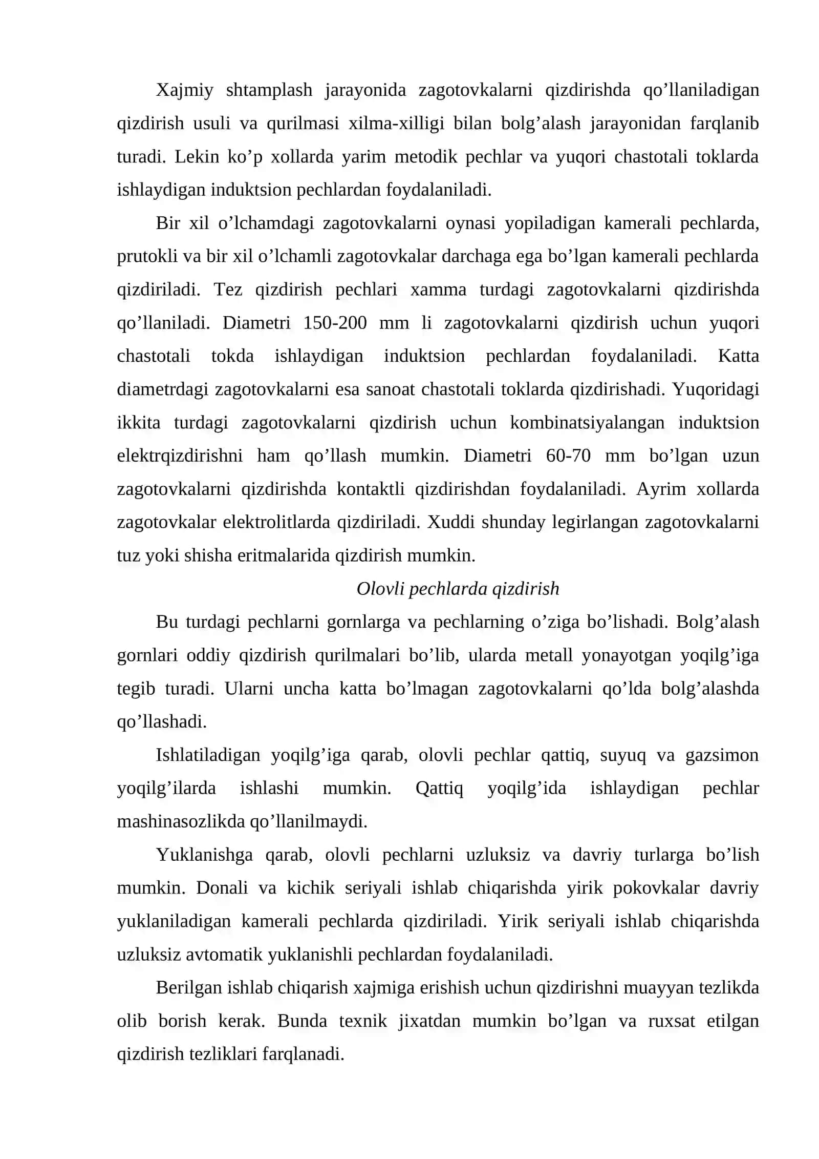 Bolg’alash va xajmiy shtamplash uchun zagotovkalarni qizdirish xarorati va usulini tanlash 4