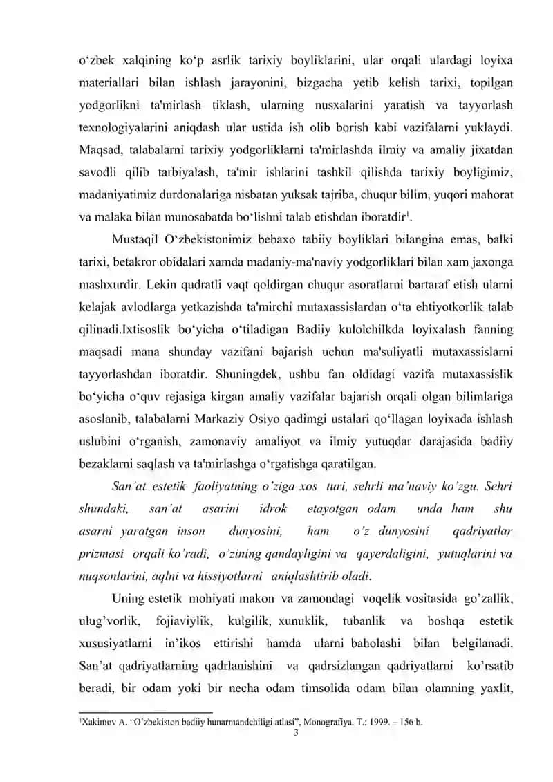 QAHVA UCHUN SОPОL IDISHLAR TОʻPLAMI KОMPОZITSIYASINI YARATISH TEXNОLОGIYASI 4