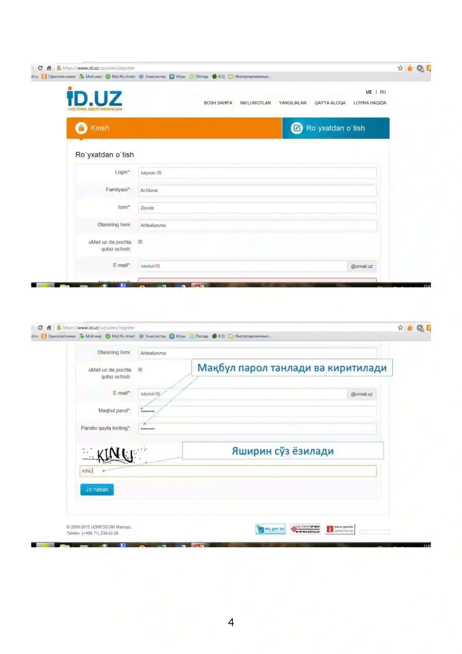 Zn.uz доменида веб сайт яратиш ва  Umail.uz сайтида электрон почта орқали  хатларни жўнатиш ва қабул қилиш бўйича  услубий кўрсатма 4