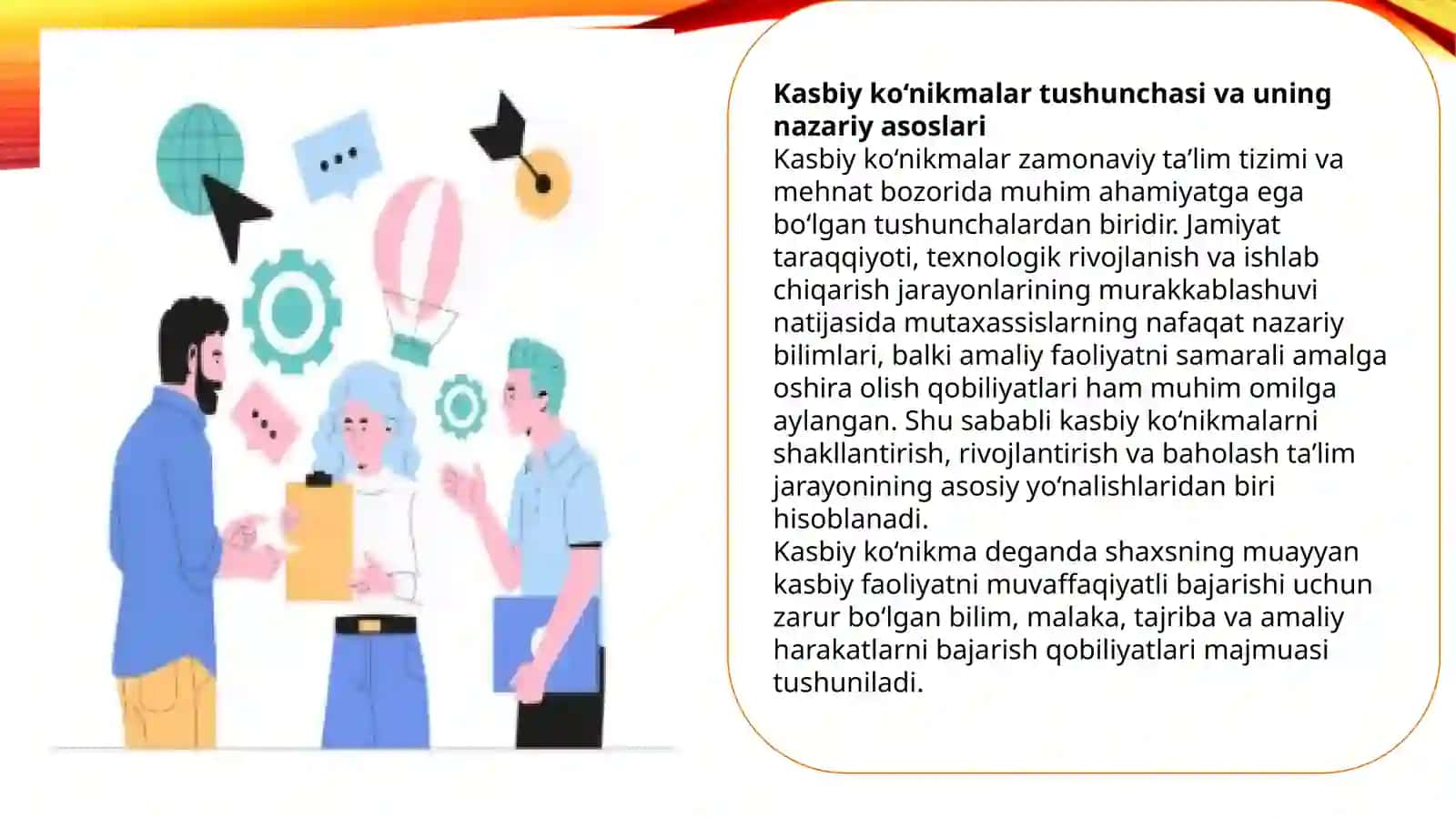 Kasbiy koʻnikmalarni baholash va rivojlantirish strategiyalari . 4