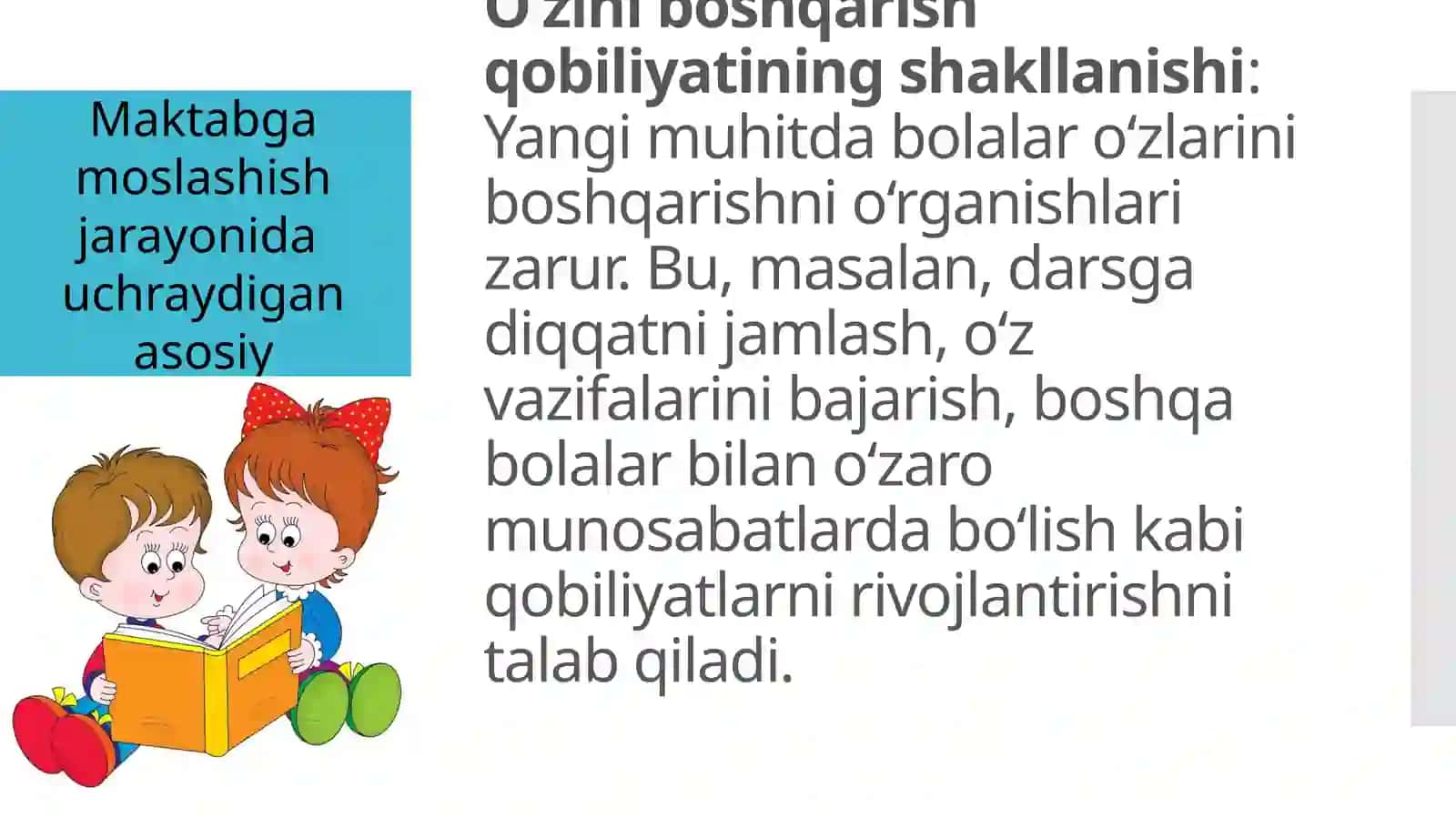 Kichik maktab yoshida gibo bolaning maktabga moslashish muammosi 4