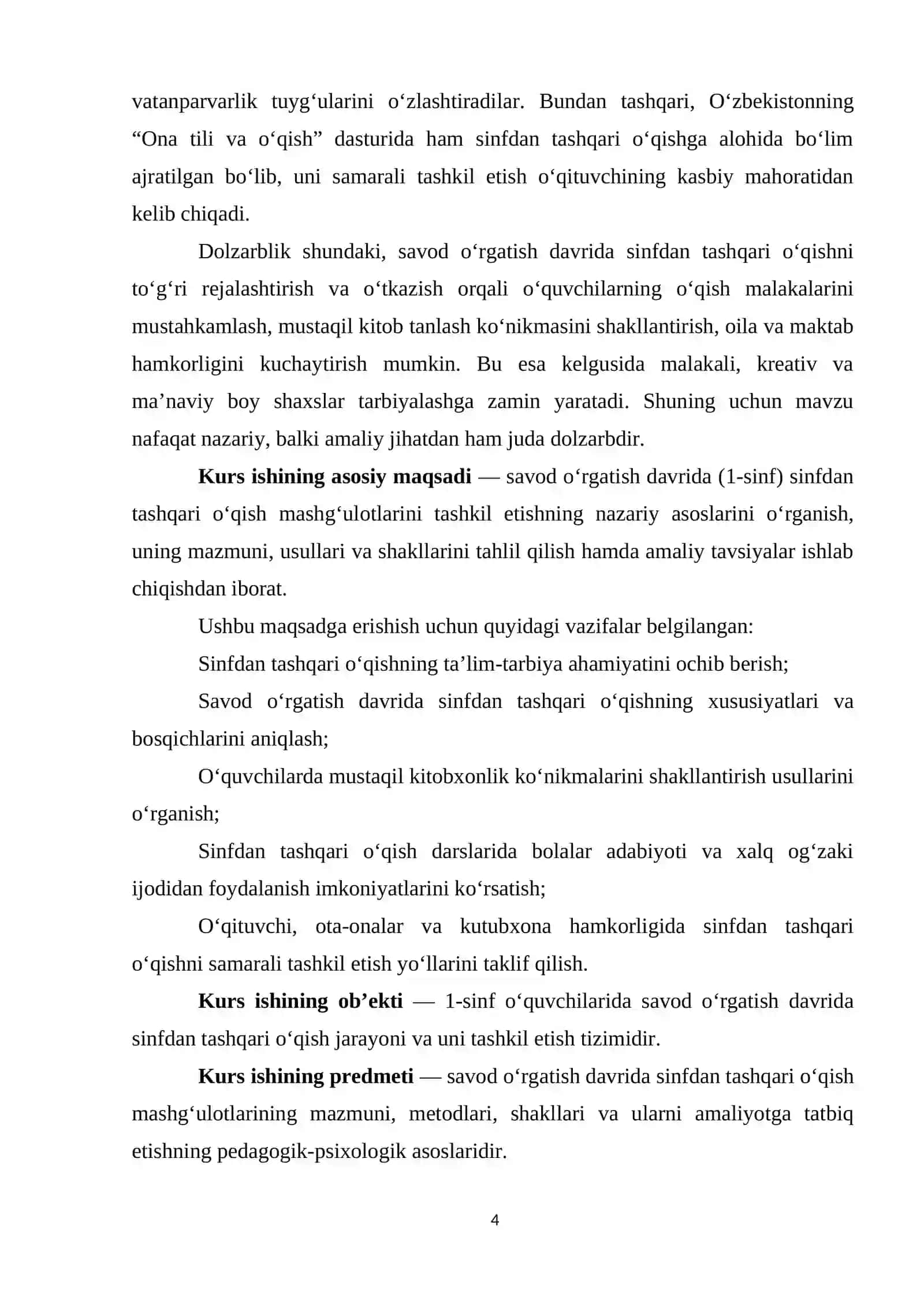 Savod o‘rgatish sinfdan tashqari o‘qishni tashkil etish 4