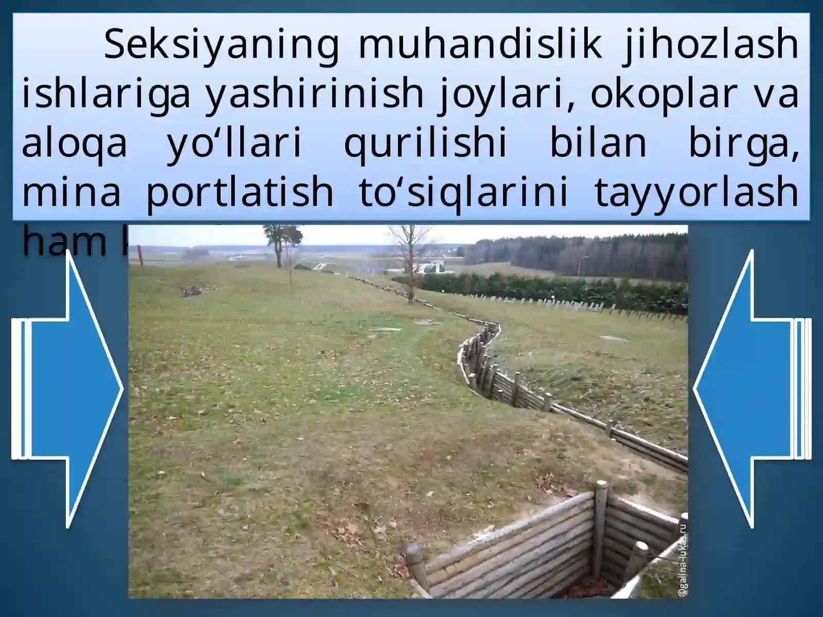 47-mavzu. Muhandislik jihozlash va ularni kozdan yashirish 4