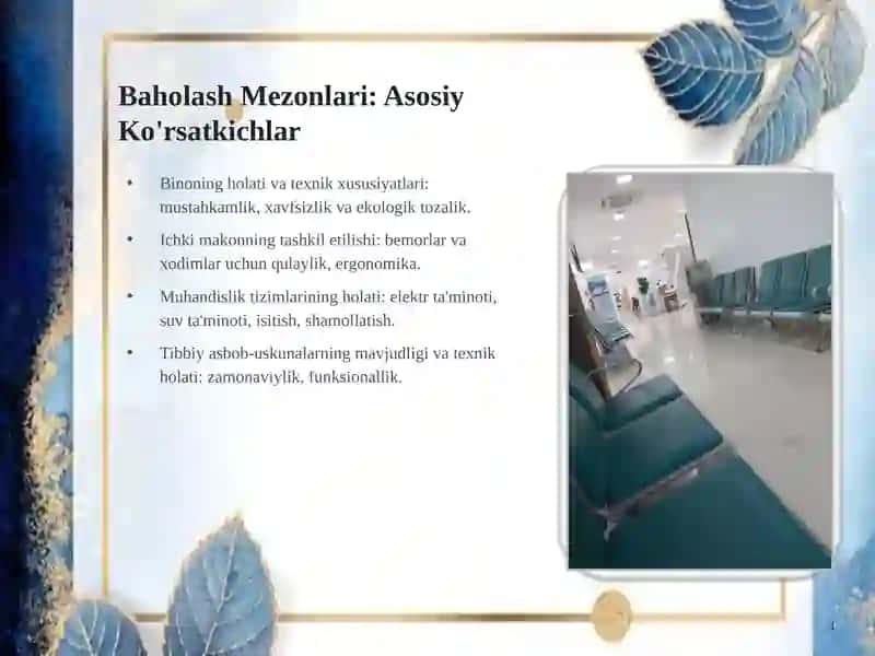 Davolash-Profilaktika Muassasalarini Loyiha Materiallari Bo'yicha Baholash 4